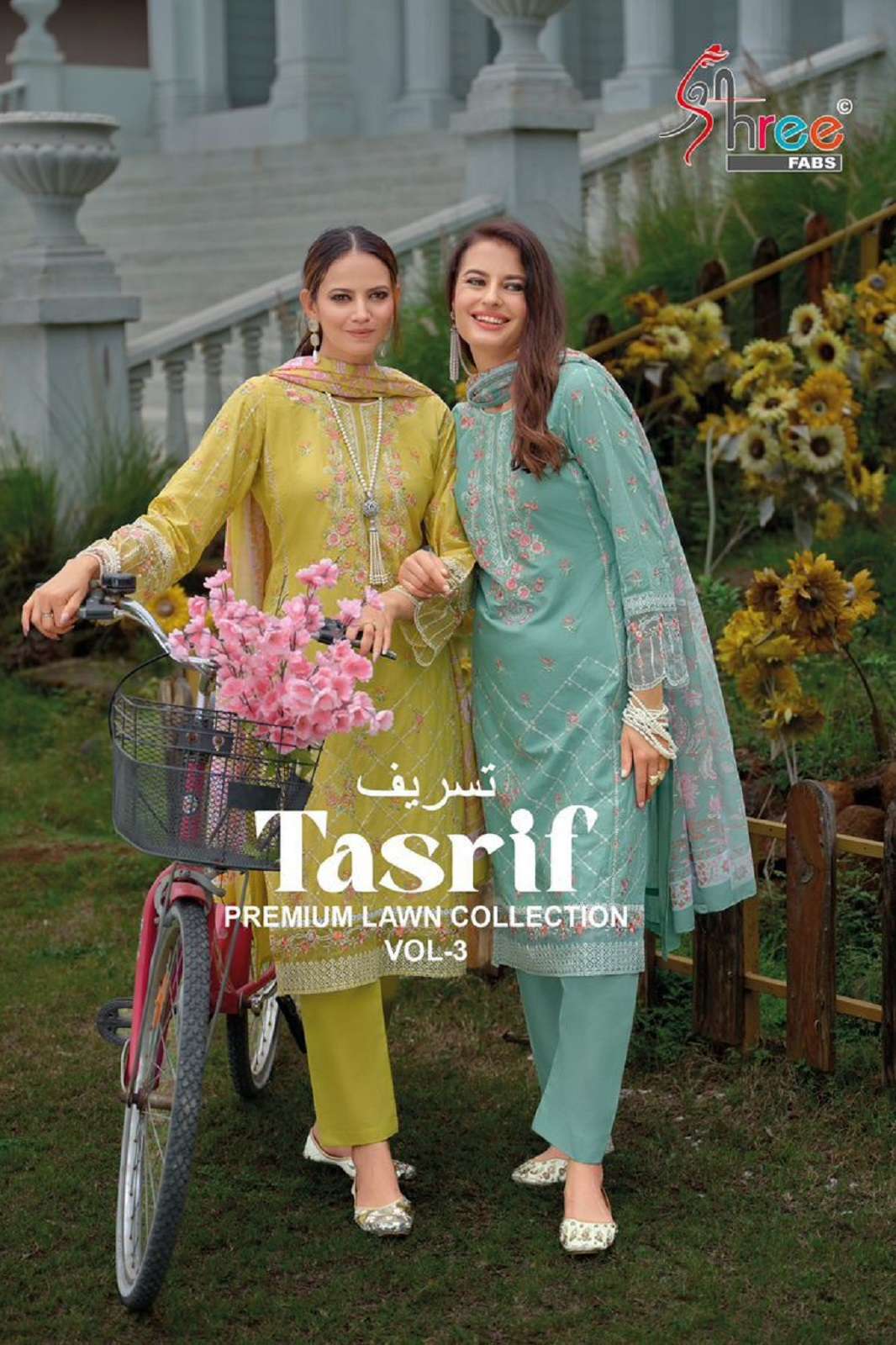 SHREE FAB TASRIF PREMIUM VOL 3 LAWN COTTON EMRBODIERED SUITS