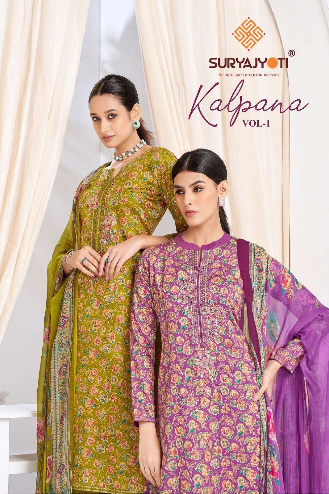 SUIRYAJYOTI KALPANA VOL 1 SATIN EMBROIDERED DRESS MATERIALS