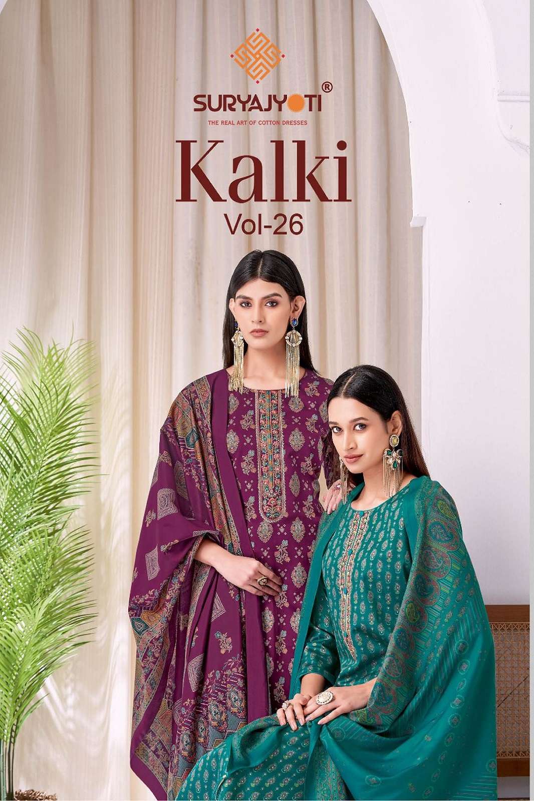 SURYAJYOTI KALKI VOL 26 JAM SATIN PRINTED DRESS MATERIALS