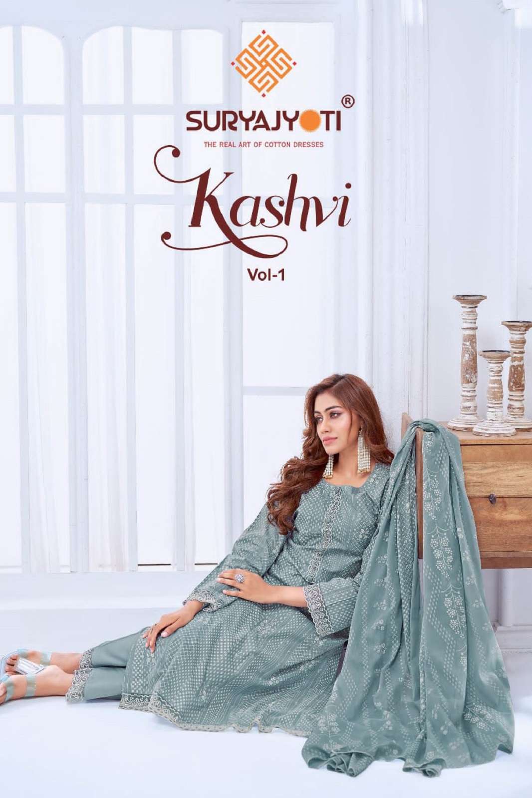 SURYAJYOTI KASHVI VOL 1 COTTON PRINTED DRESS MATERIALS