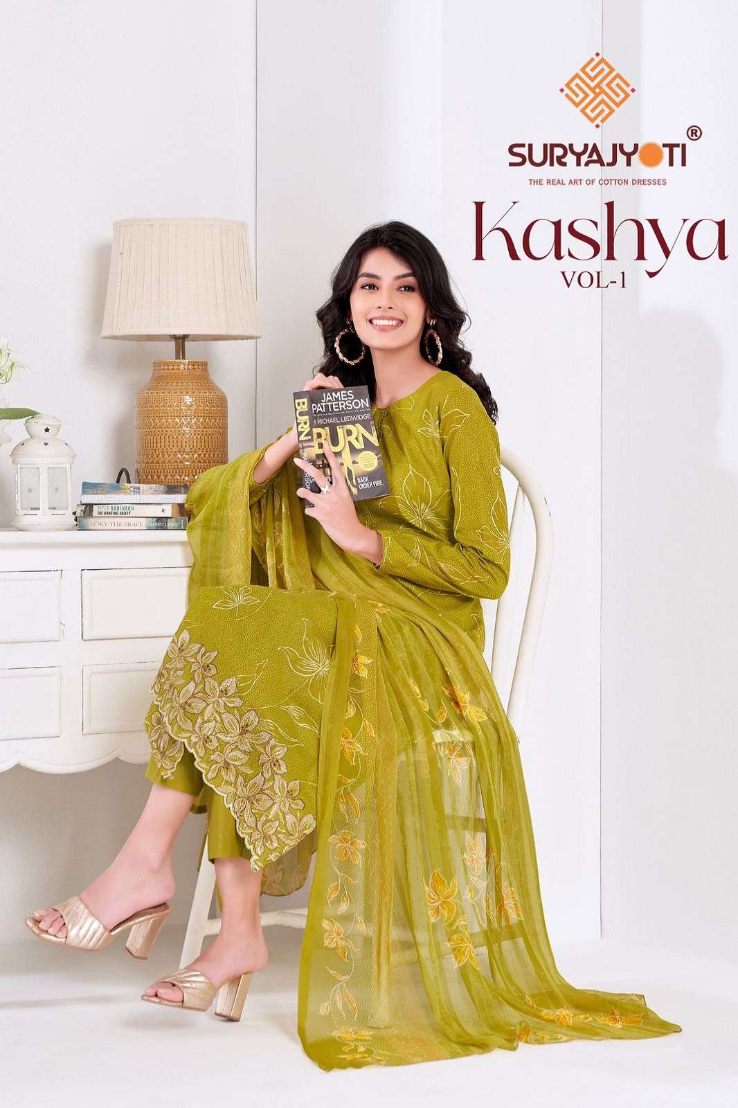 SURYAJYOTI KASHYA VOL 1 LAWN PRINTED DRESS MATERIALS