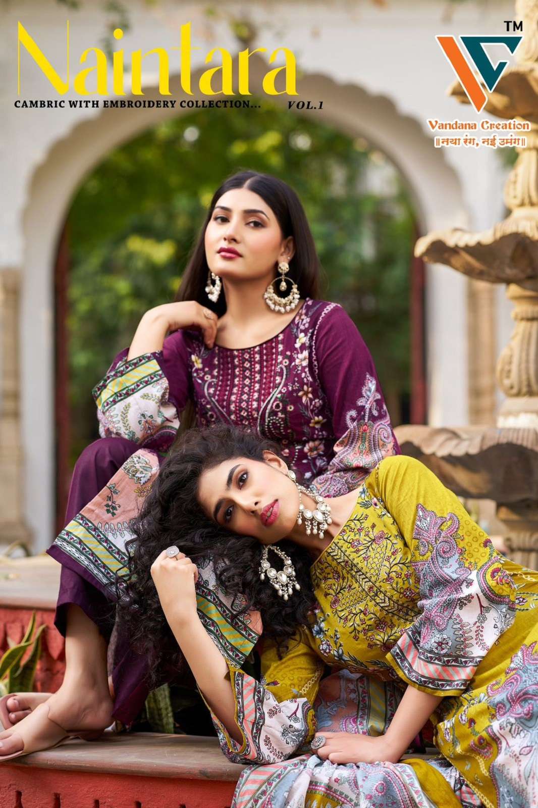 VANDANA CREATION COTTON EMBROIDERED DRESS MATERIALS
