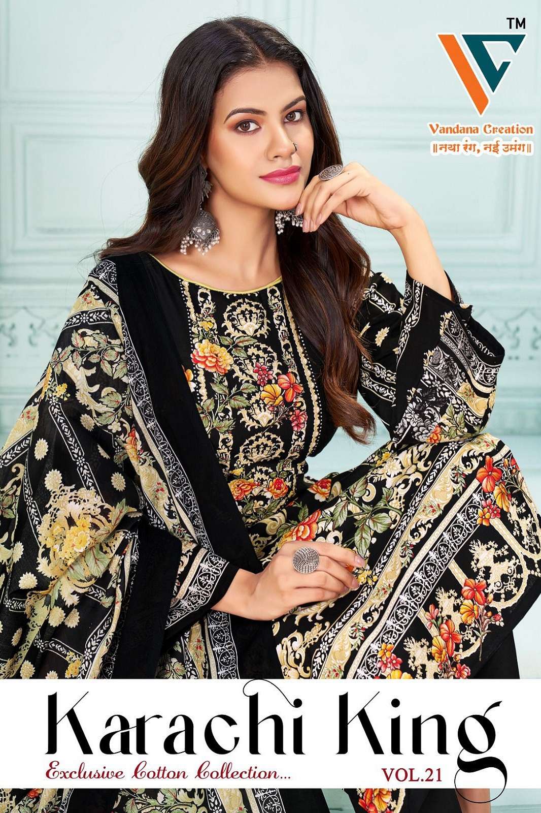 VANDANA CREATION KARACHI KING VOL 21 COTTON DRESS MATERIALS