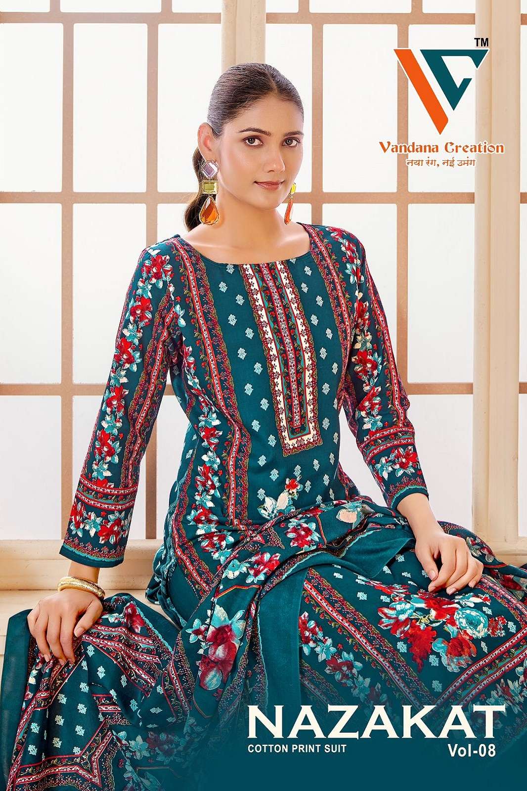 VANDANA CREATION NAZAKAT VOL 8 PRINTED DRESS MATERIALS