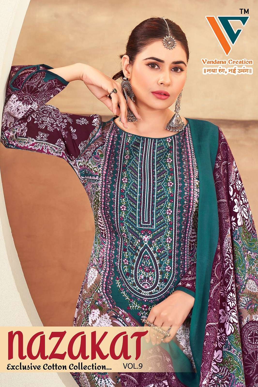 VANDANA CREATION NAZAKAT VOL 9 PRINTED DRESS MATERIALS