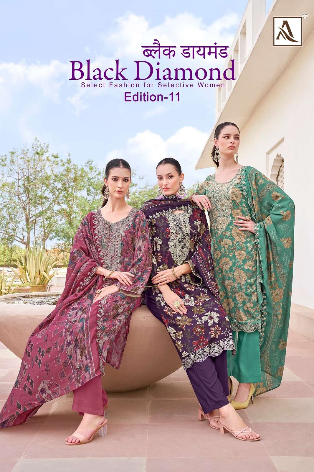 ALOK SUITS BLACK DIAMOND VOL 11 RAYON EMBROIDERED DRESS MATERIALS
