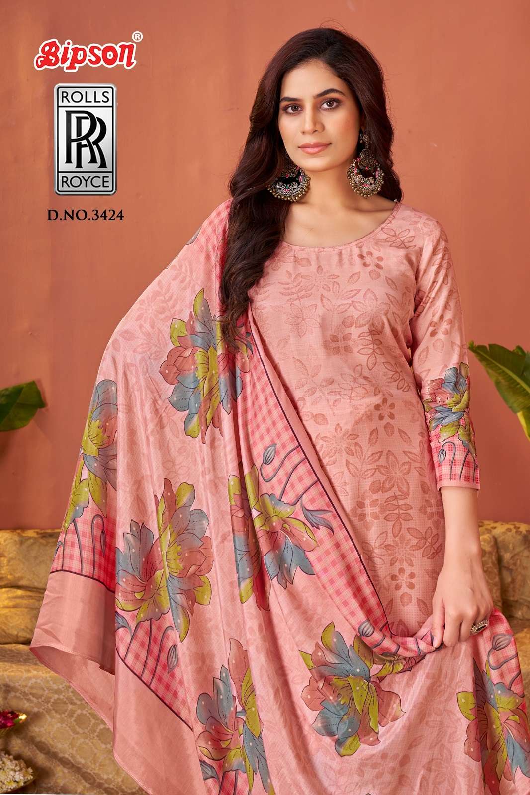 BIPSON PRINTS ROLLS ROYCE 3424 VISCOSE HANDWOKED DRESS MATERIALS