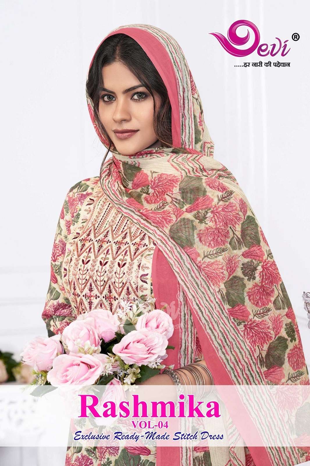DEVI RASHMIKA VOL 4 READY TO WEAR STRAIGHT KURTIES