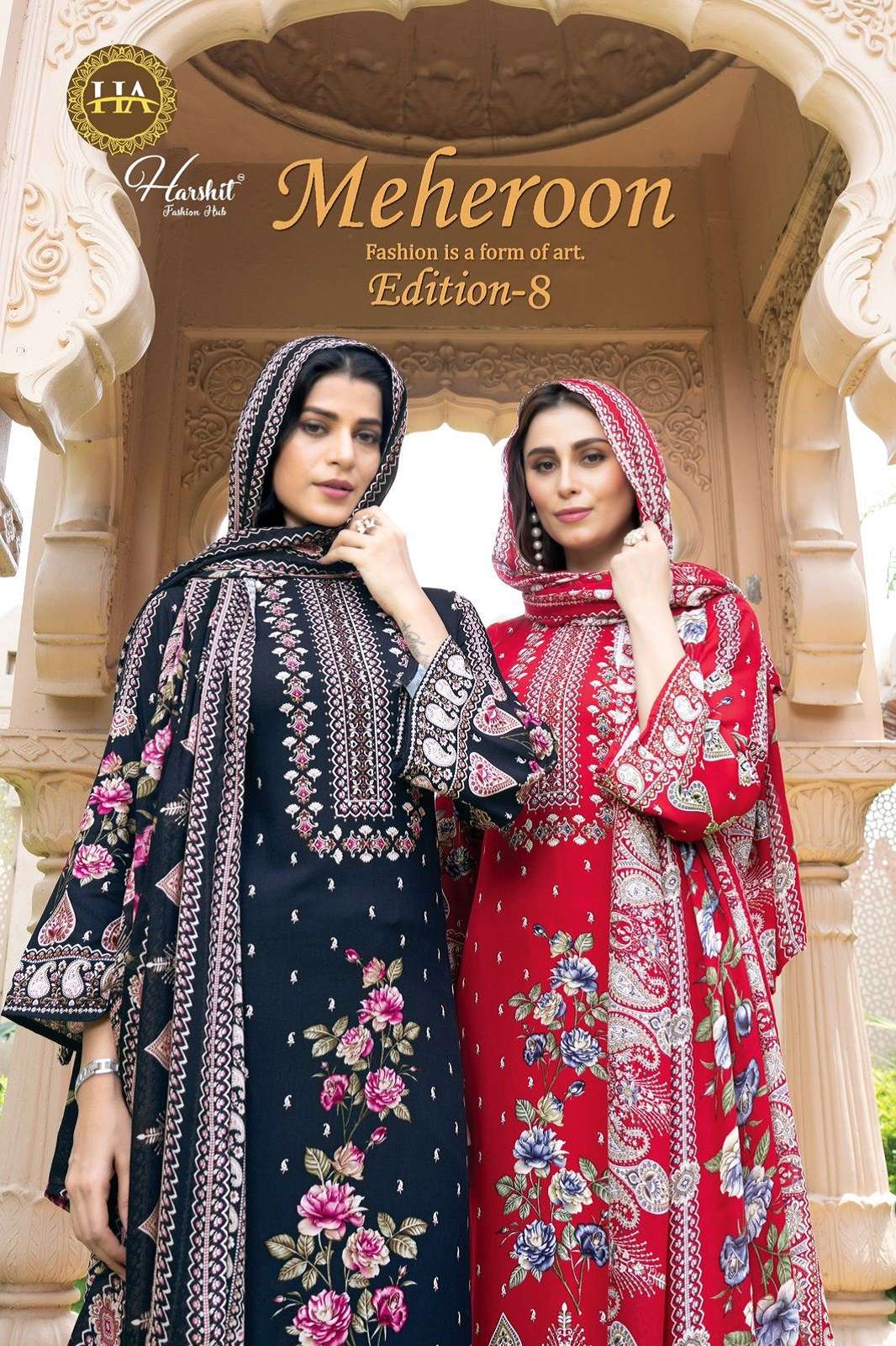HARSHIT FASHION MEHEROON VOL 8 VISCOSE RAYON DRESS MATERIALS