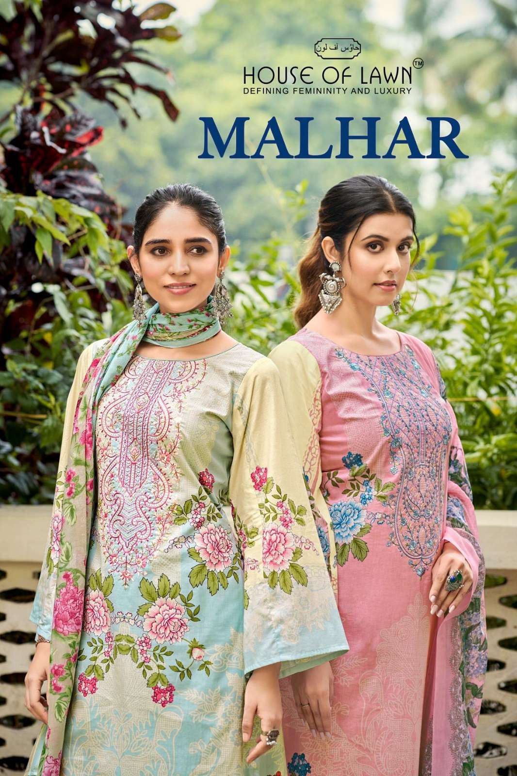 HOUSE OF LAWN MALHAR COTTON EMBROIDERED DRESS MATERIALS