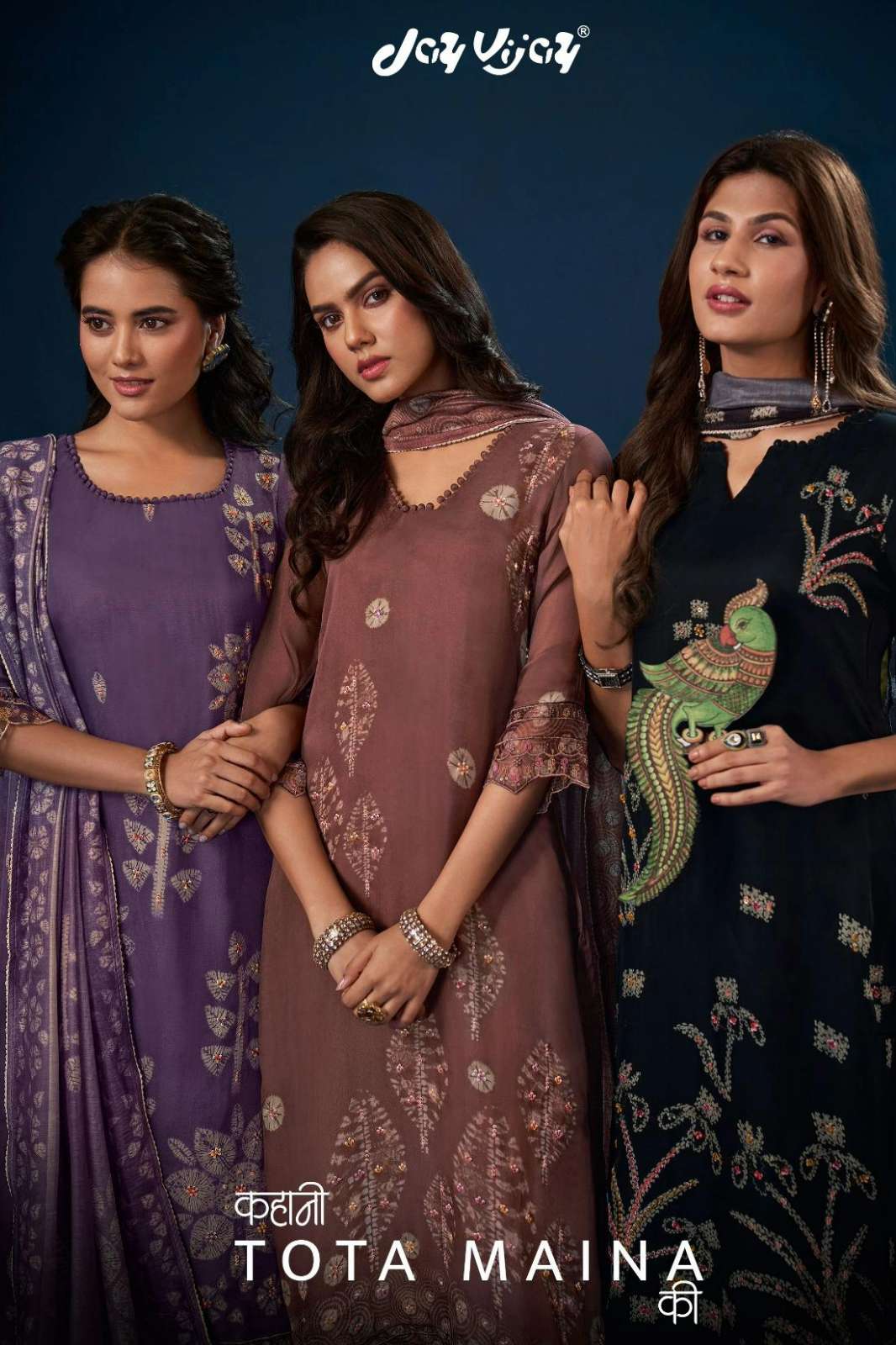 JAY VIJAY KAHANI TOTA MAINA KI PURE BURBERRY SILK SUIT WITH HANDWORK 