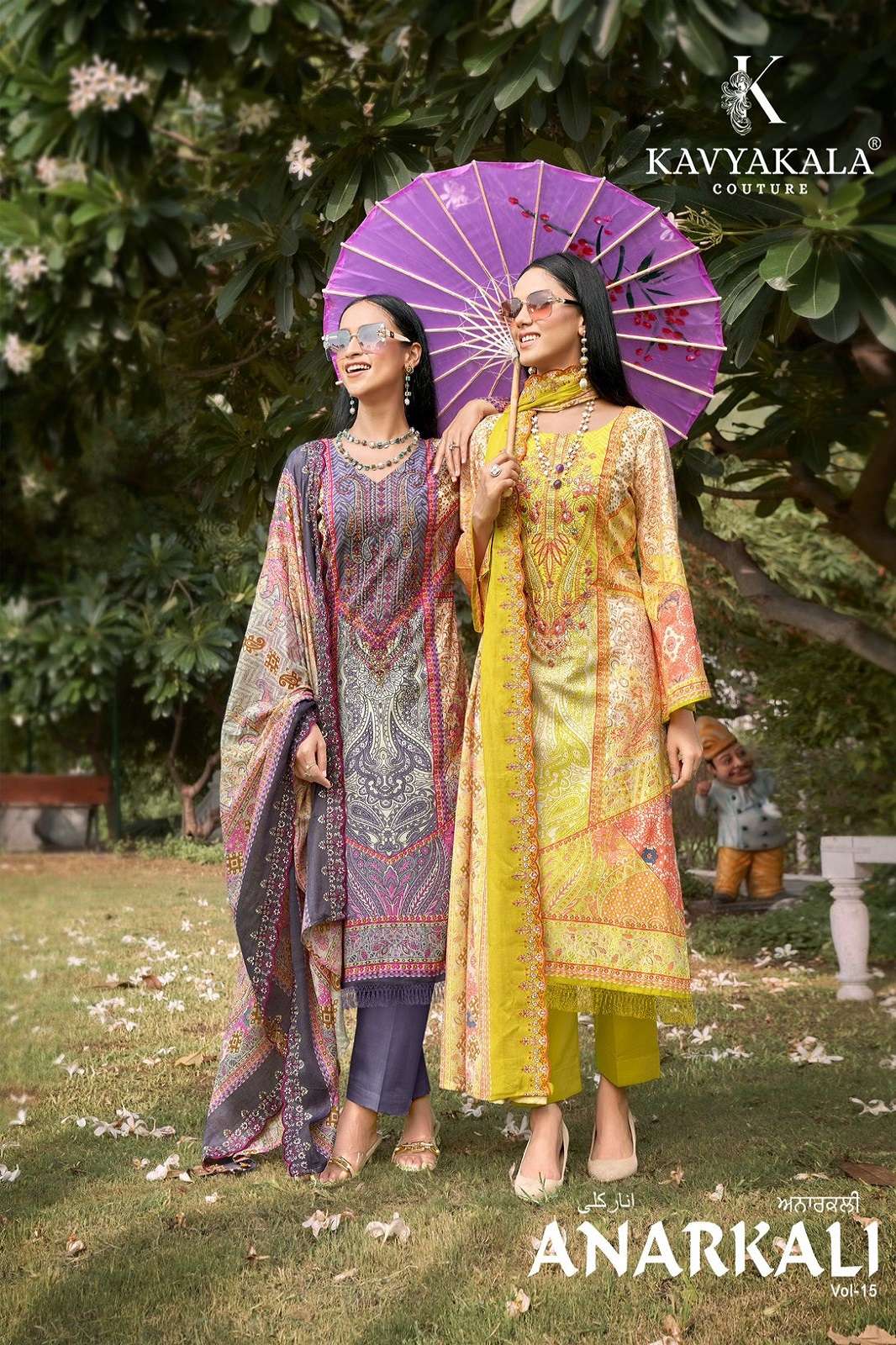KAVYA KALA ANARKALI VOL 15 DIGITALLY PRINTED DRESS MATERIALS