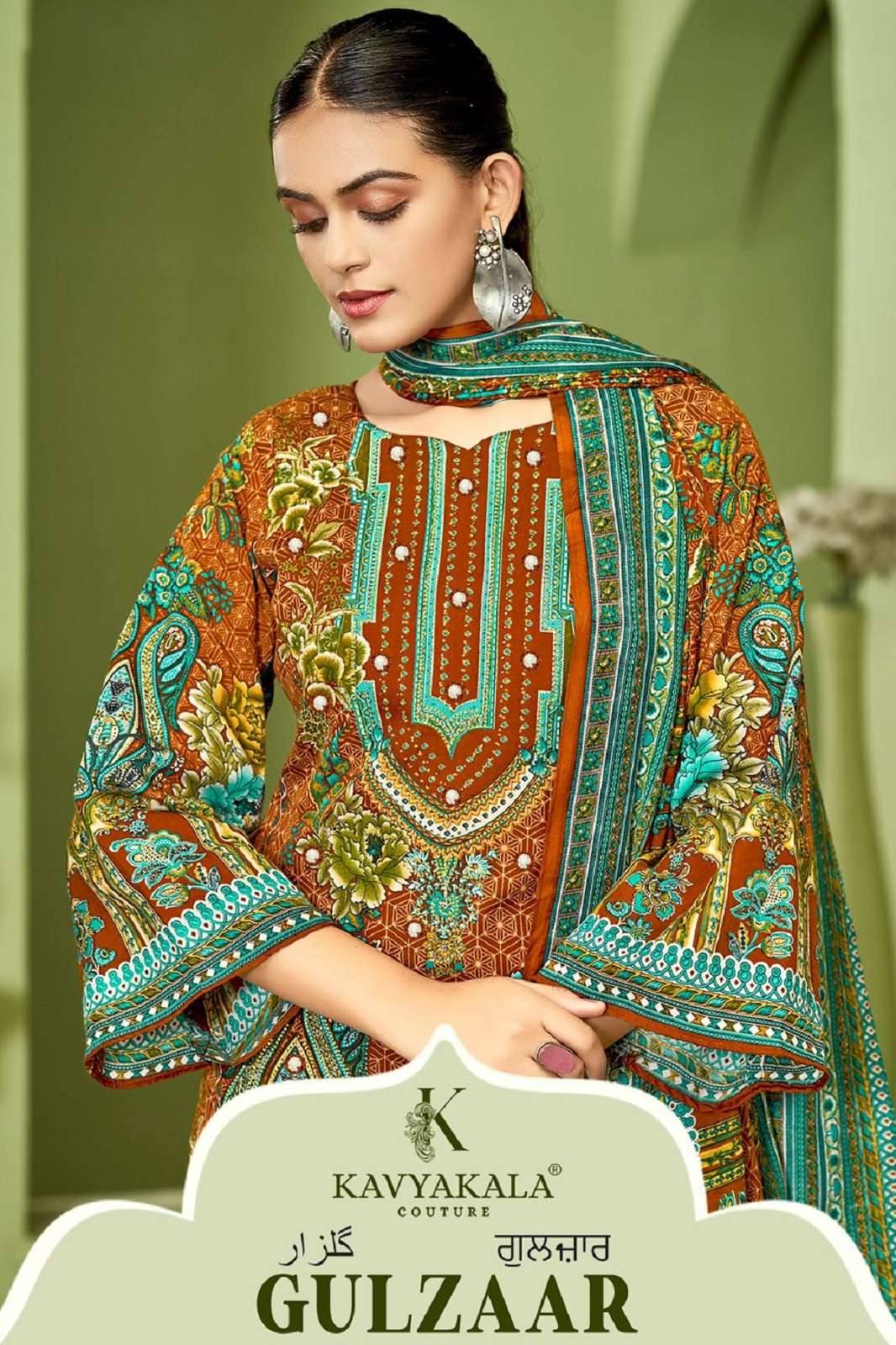 KAVYA KALA GULZAAR VOL 4 SOFT COTTON DRESS MATERIALS