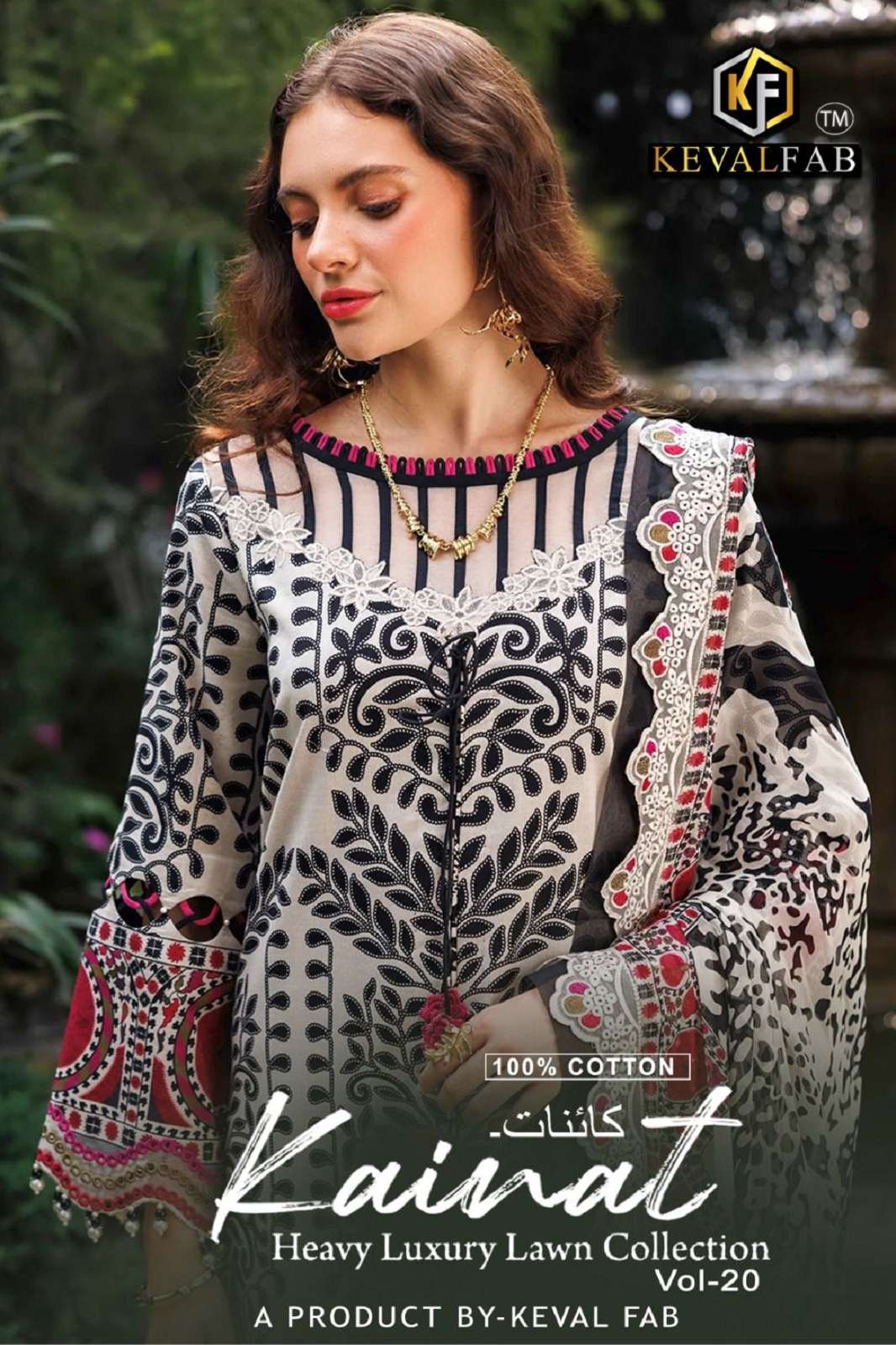 KEVAL FAB KAINAT VOL 20 LAWN KARACHI PRINTED DRESS MATERIALS