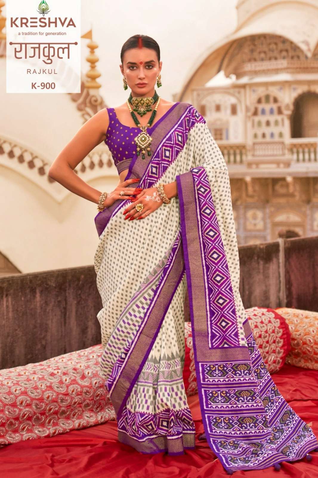 Kreshva RAJKUL Luxury Printed Designer Silk Saree