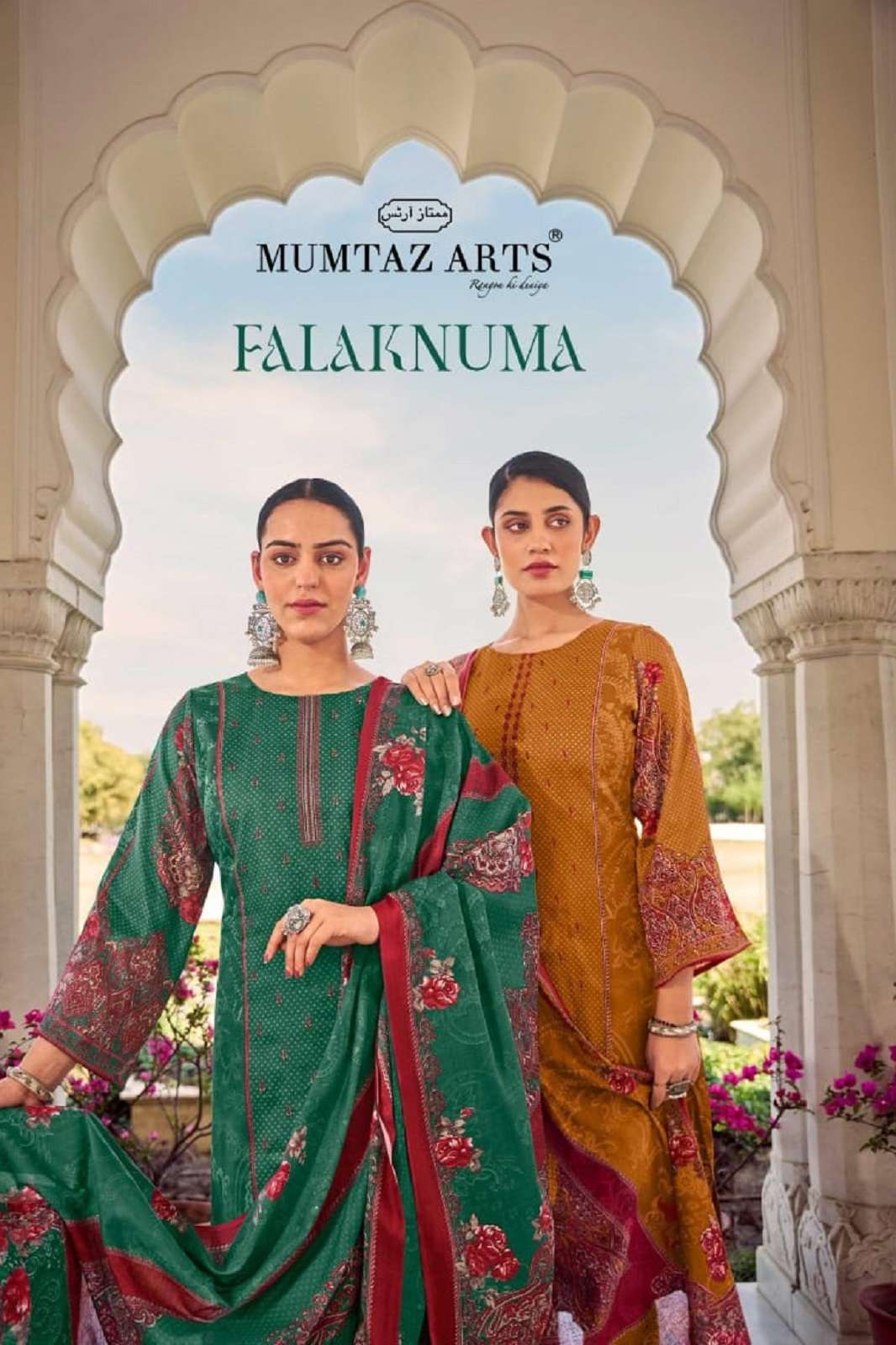 MUMTAZ ARTS FALAKNUMA EMBROIDERED DRESS MATERIALS