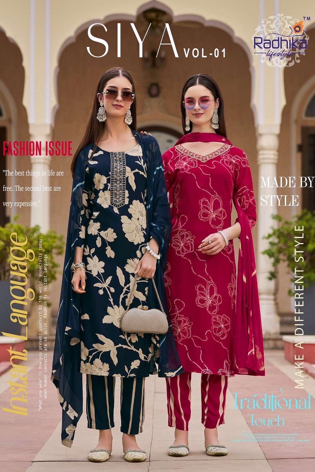 RADHIKA LIFESTYLE SIYA VOL 1 RAYON READY TO WEAR KURTIES