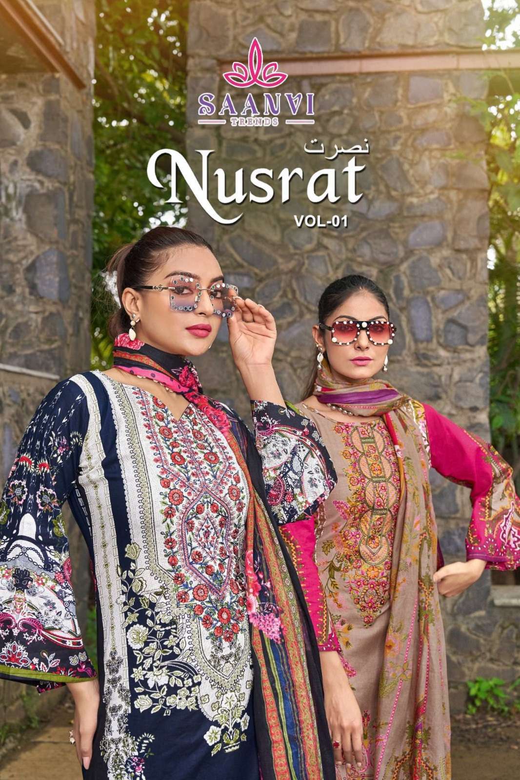 SAANVI TRENDS NUSRAT VOL 1 COTTON PRINTED DRESS MATERIALS