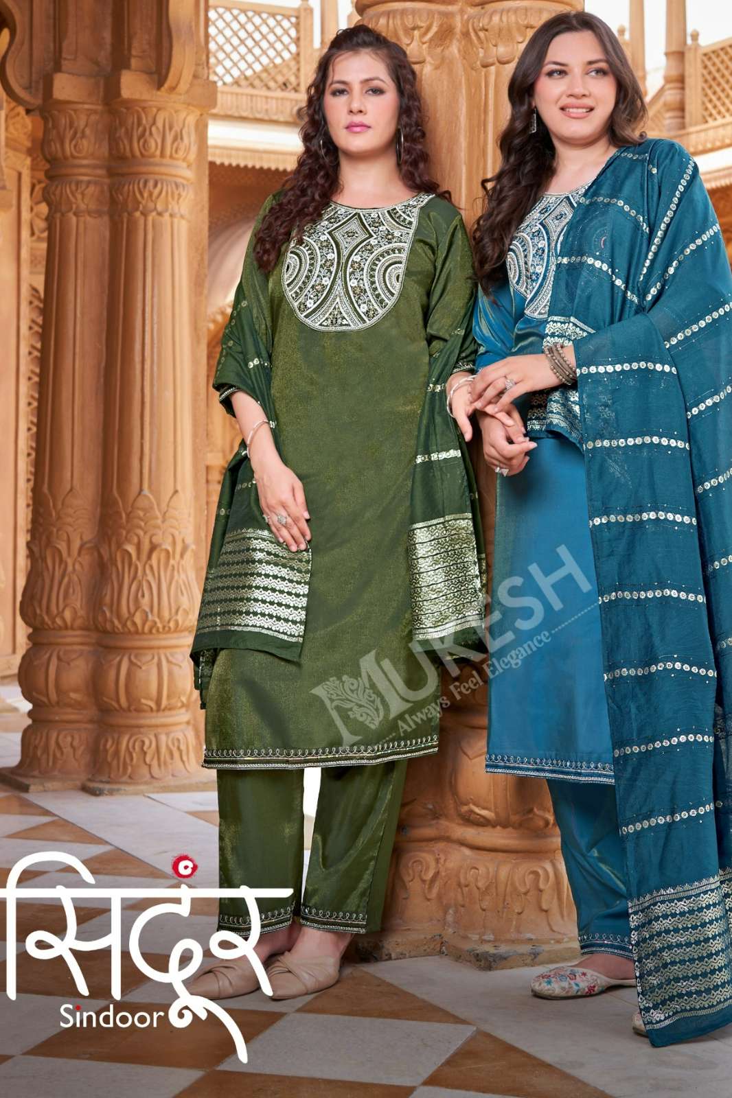 Shri Balaji Emporium SINDOOR PURE VISCOSE SIMMER ROMAN DESIGNER SUIT 