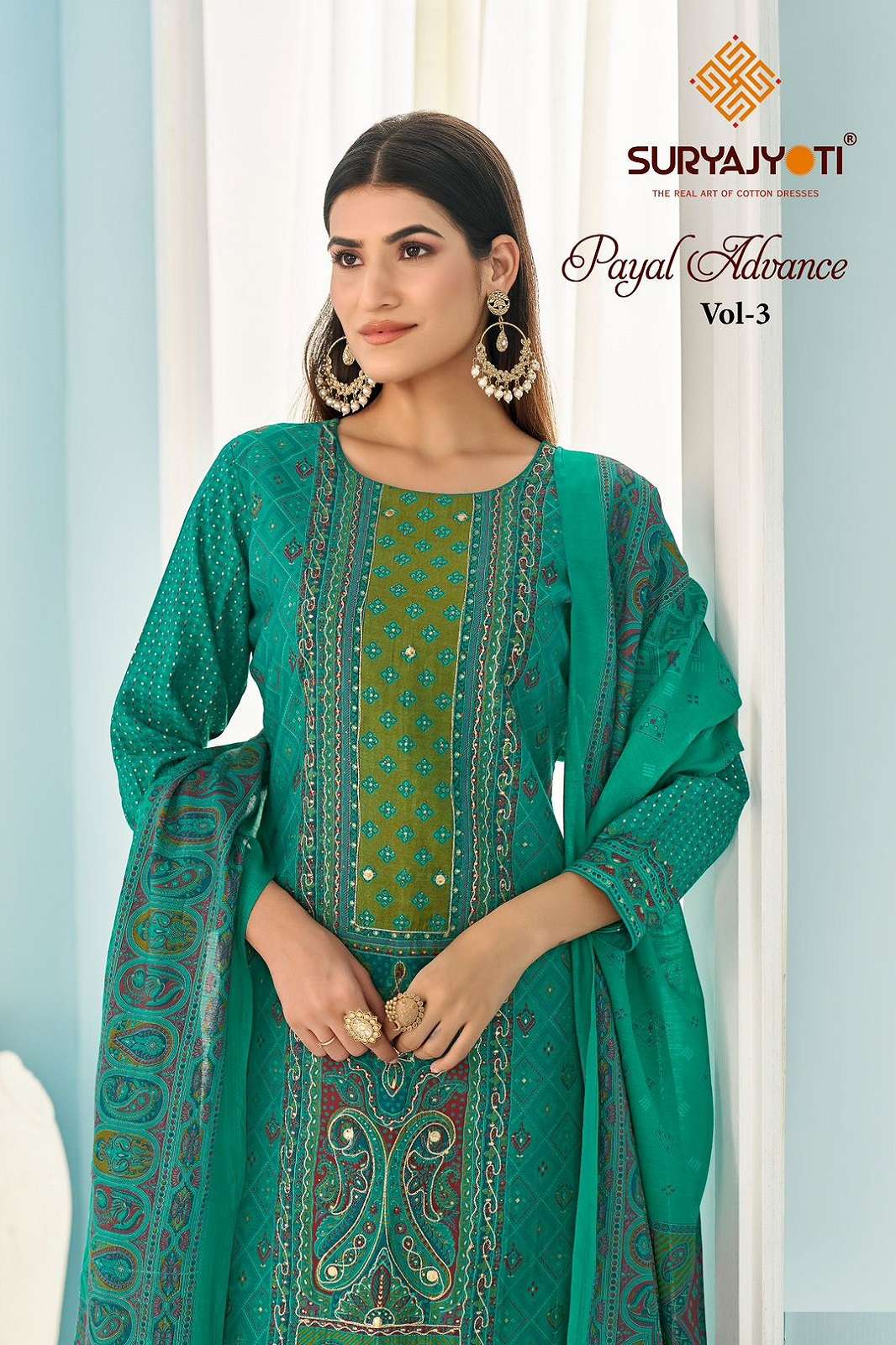 SURYAJYOTI PAYAL ADVANCE VOL 3 MODAL PRINTED DRESS MATERIALS