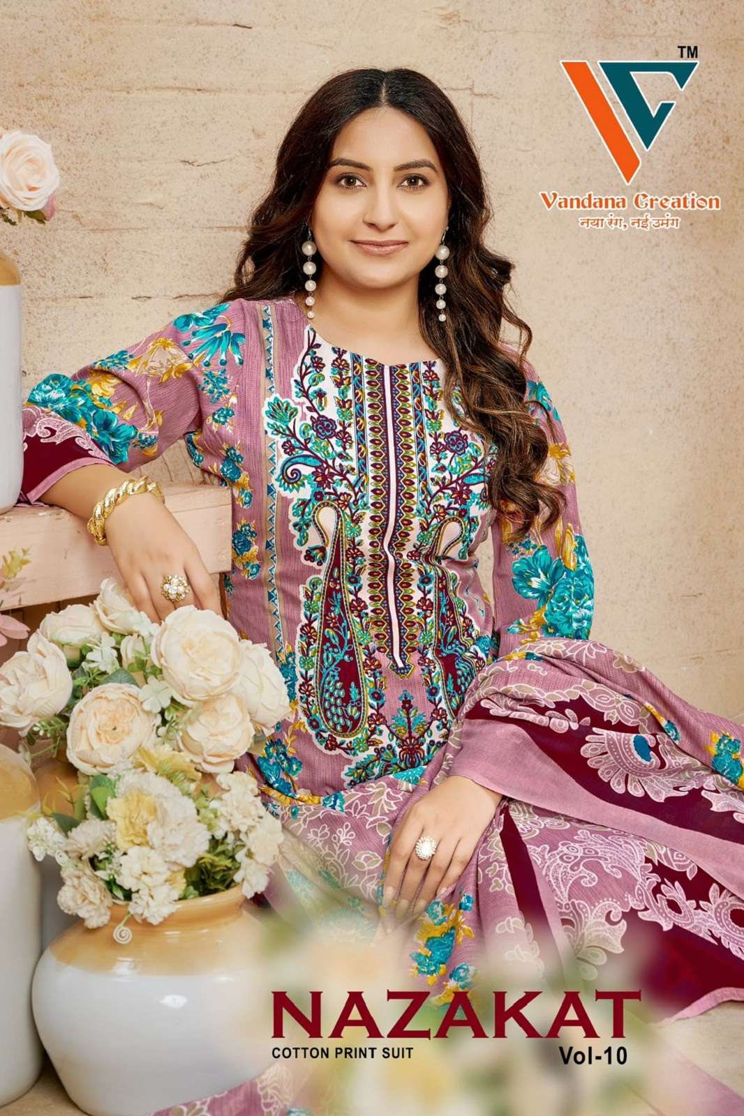VANDANA CREATION NAZAKAT VOL 10 COTTON PRINTED DRESS MATERIALS