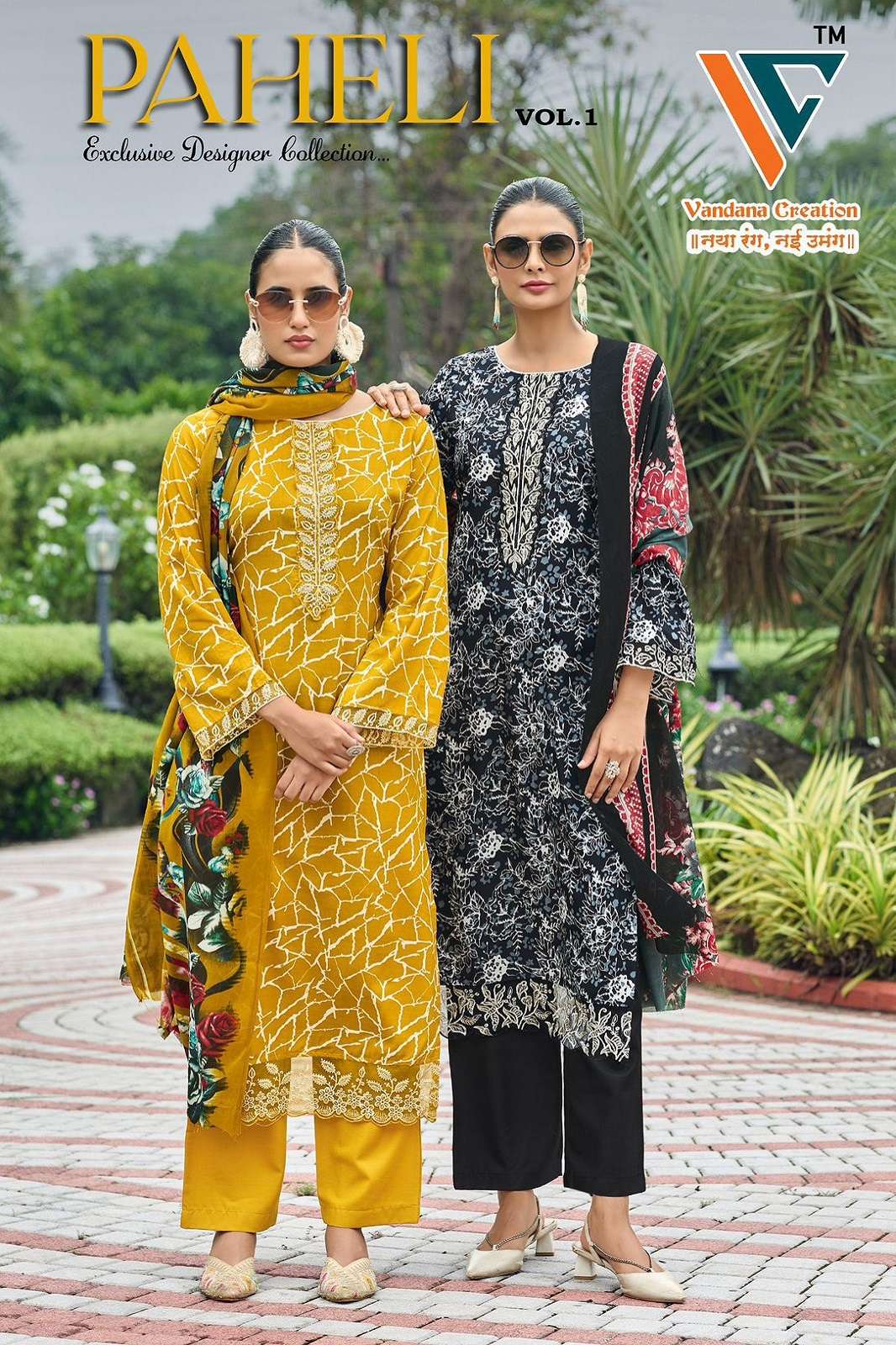 VANDANA CREATION PAHELI VOL 1 COTTON DRESS MATERIALS