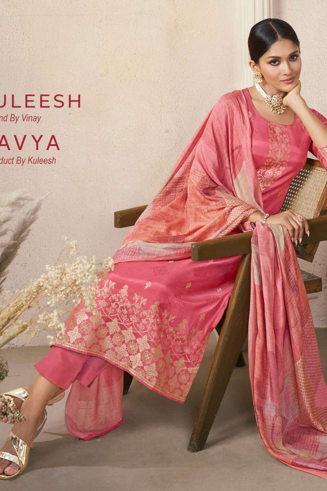 VINAY KULEESH NAVYA FESTIVAL VISCOSE DESIGNER SALWAR SUIT 