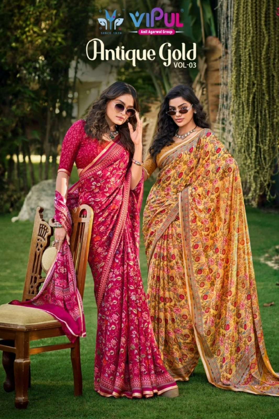 VIPUL ANTIQUE GOLD VOL 03 DESIGNER FANCY SOFT SILK SAREE