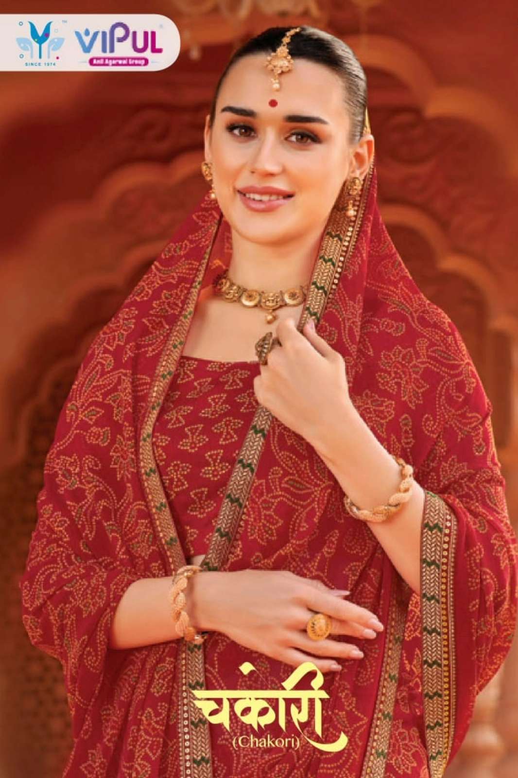 Vipul Chakori Casual Wear Chiffon Saree with Blouse 