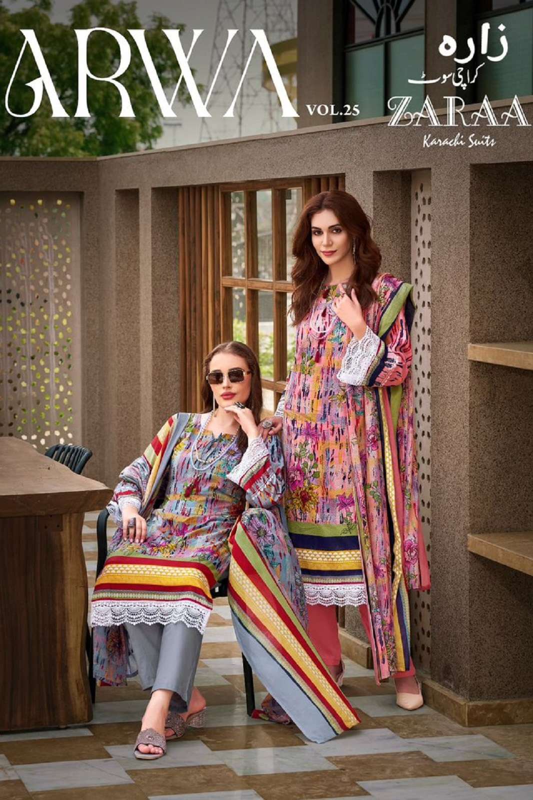ZARAA PRINTS ARWA VOL 25 COTTON SUMMER DRESS MATERIALS