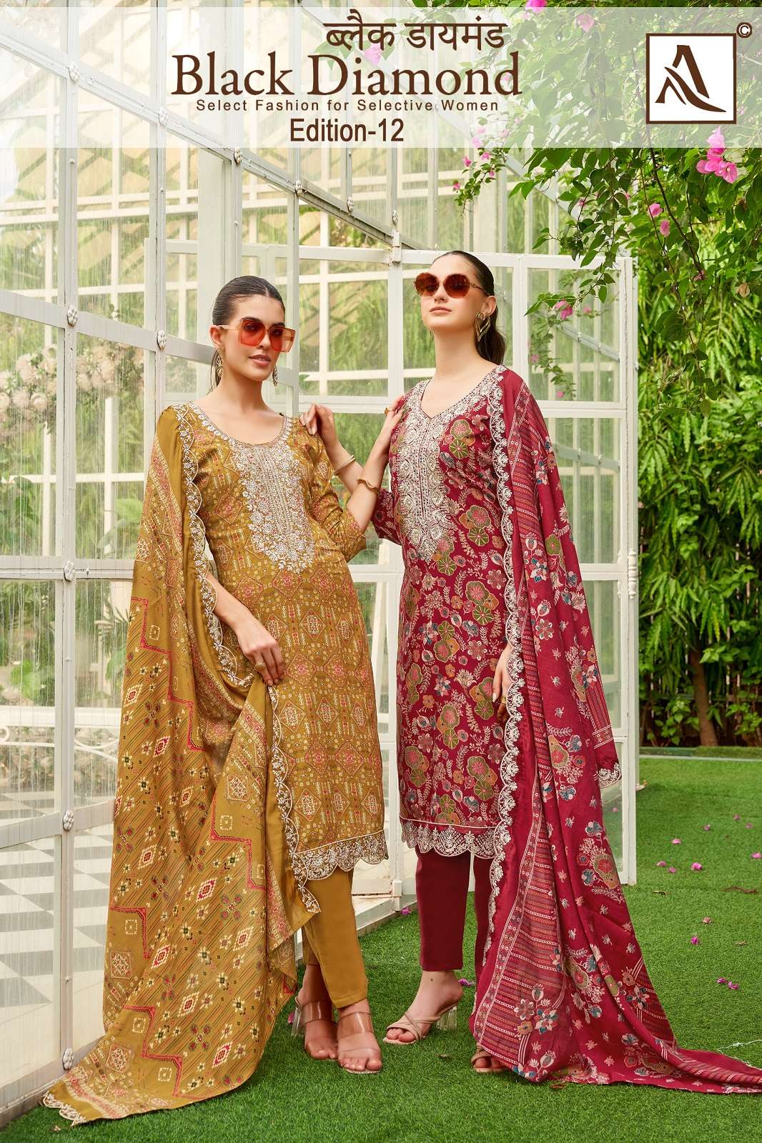 ALOK SUITS BLACK DIAMONDS VOL 12 RAYON EMBROIERED DRESS MATERIALS 