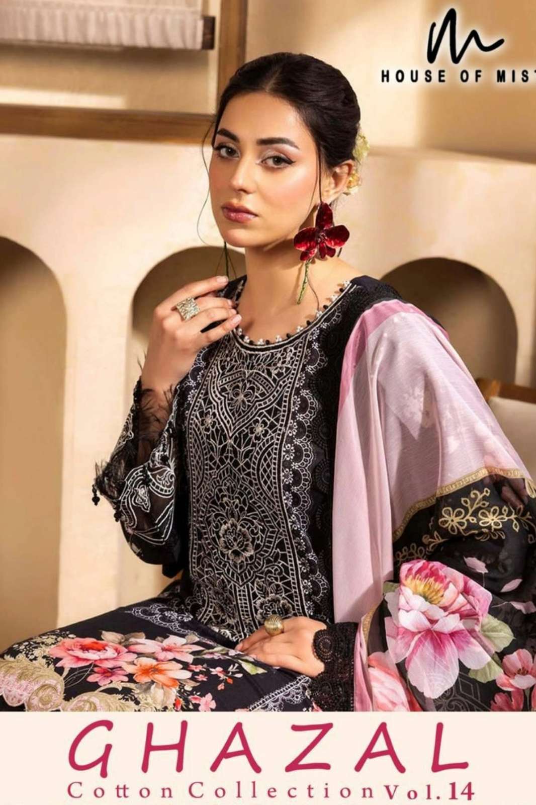 HOUSE OF MIST GHAZAL COTTON COLLECTION 14 Pure Cotton Printed Suits 