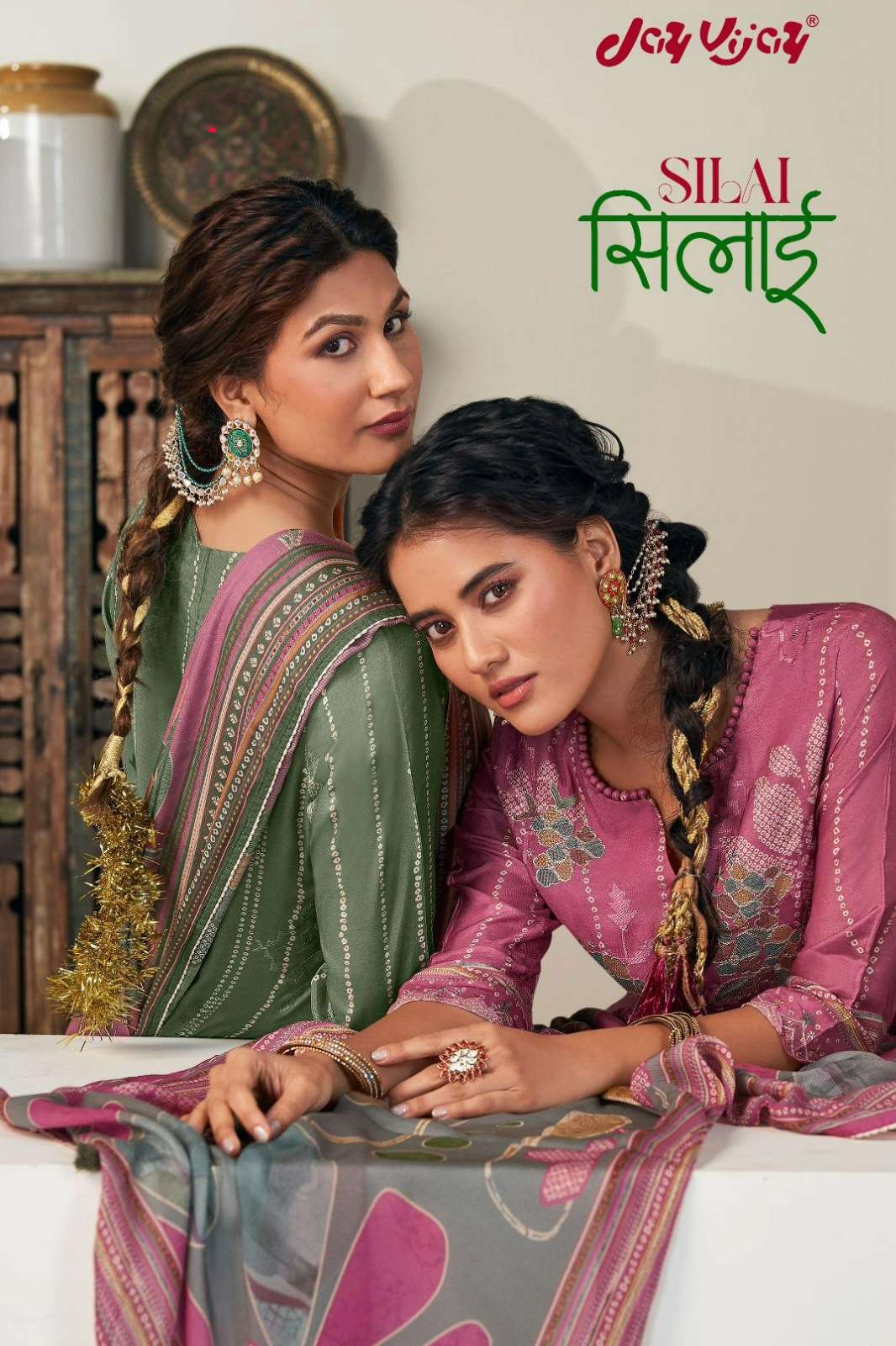 JAY VIJAY SILAI MOGA SILK EMBROIDERY DIGITAL PRINTED SUIT 
