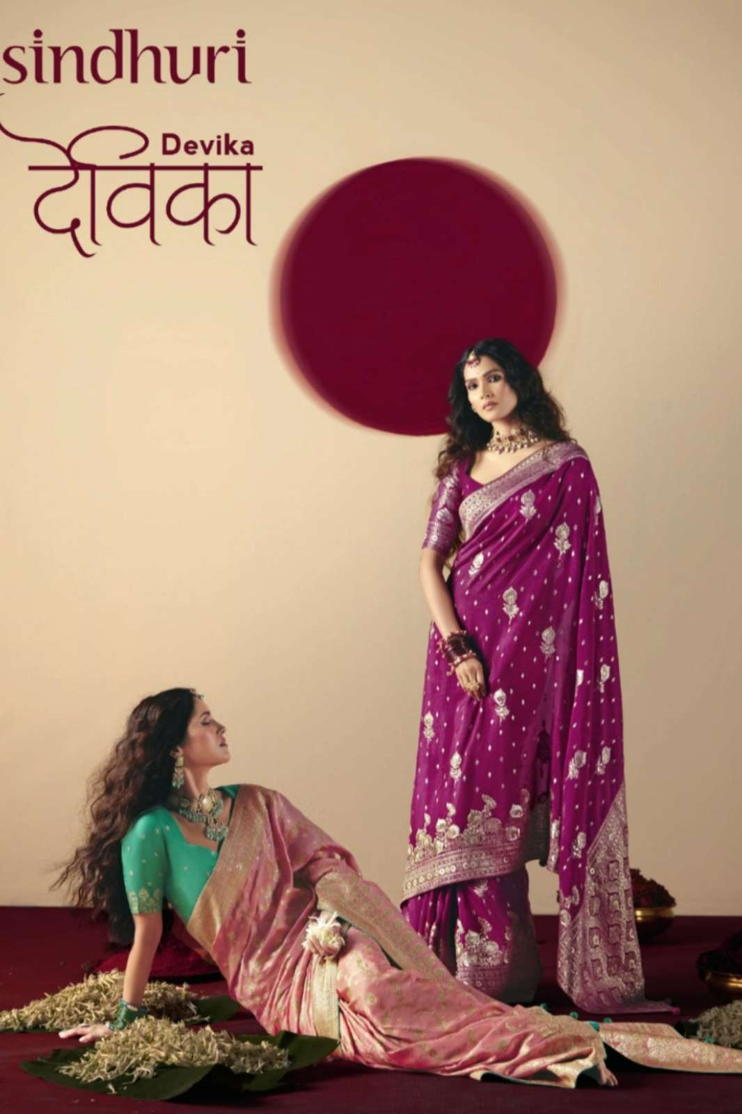 Kimora DEVIKA SILK Wedding Wear Viscous Dola Silk Saree with Zari Weaving Work