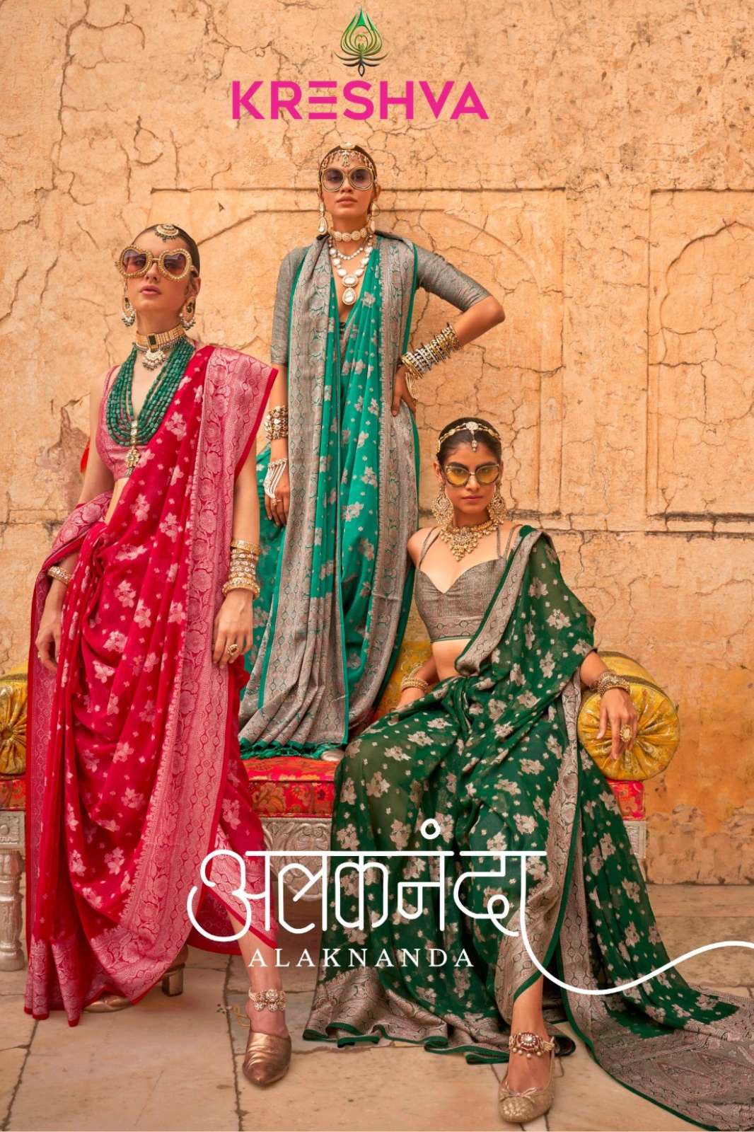Kreshva Alaknanda K060 to K065 Georgette Weaving Butta Boredr Pallu Saree