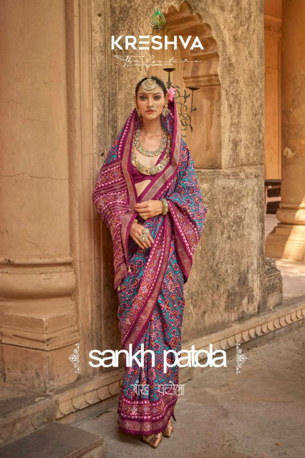 Kreshva Sankh Patola 981 To 986 Traditional Patola Designer Silk Saree