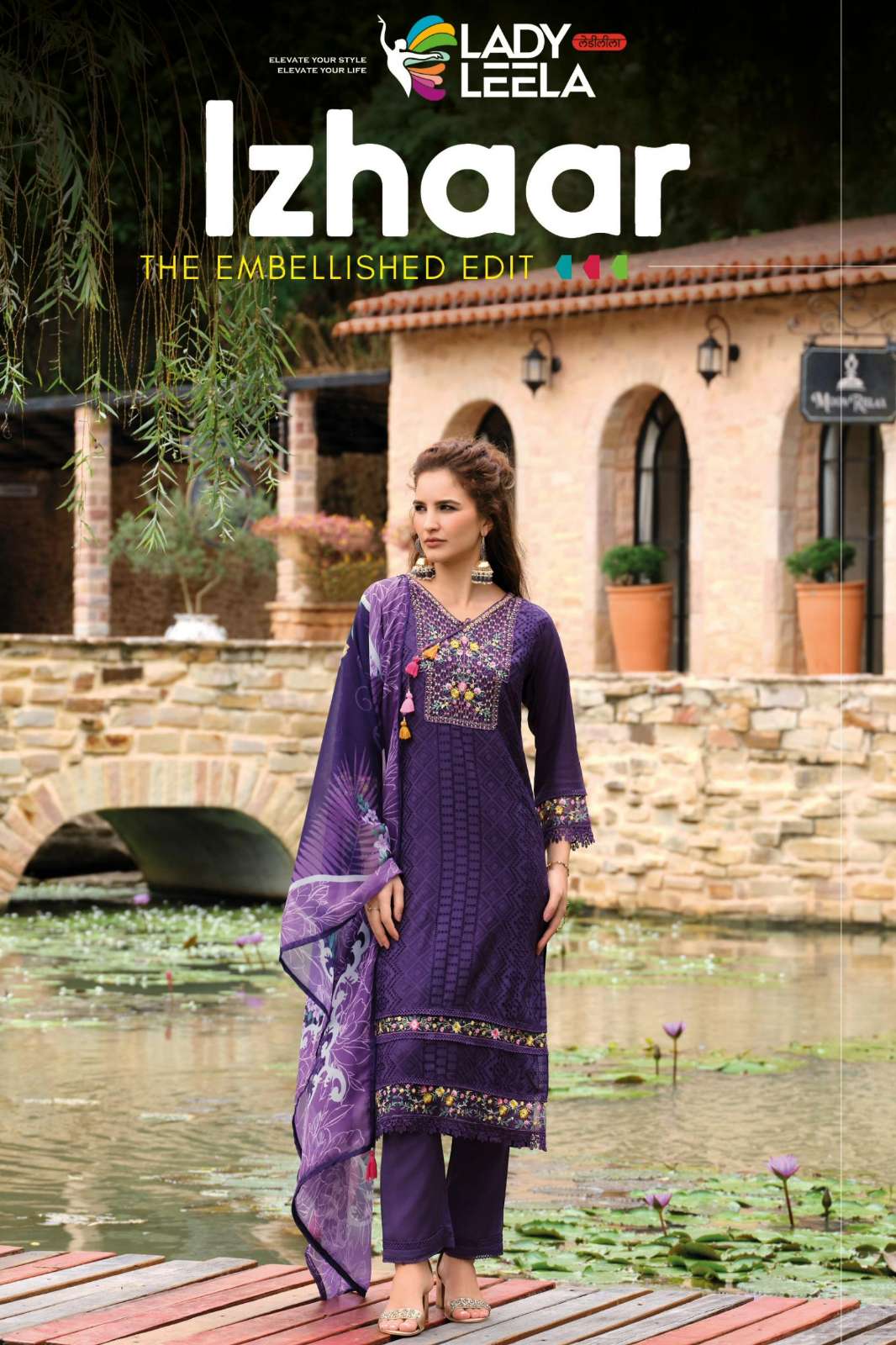 Lady Leela IZHAAR Pure Maslin Schiffli Suit with Embroidery & Handwork