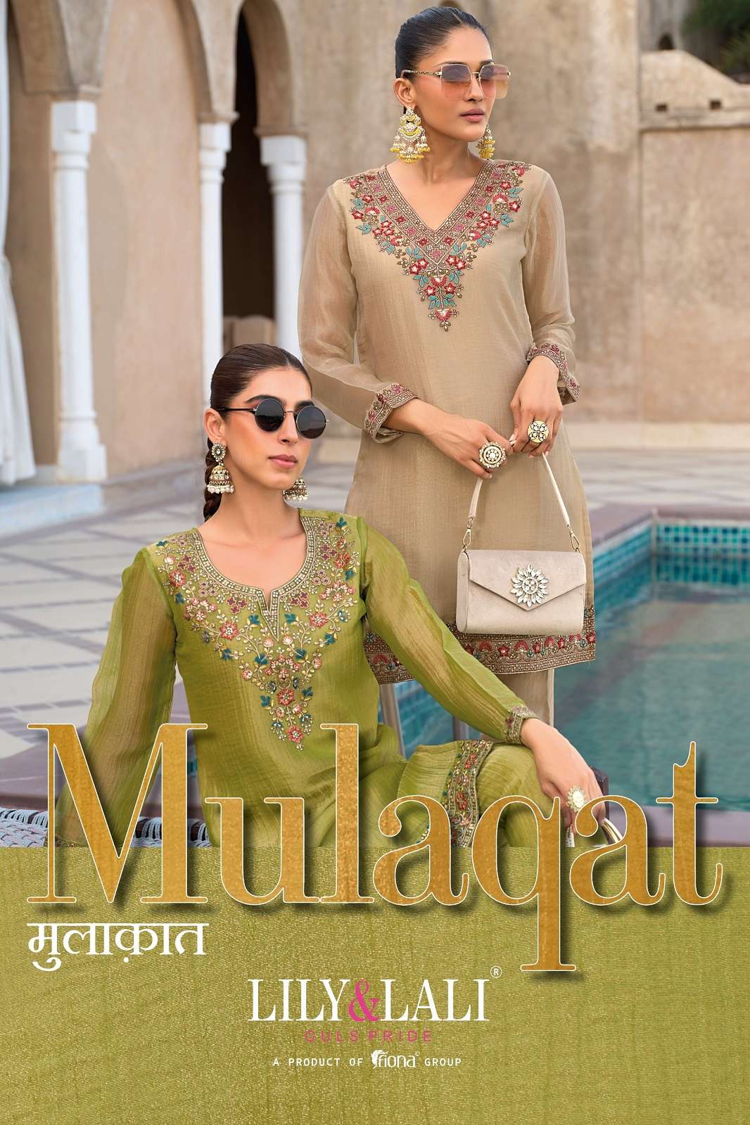 LILY & LALI SILK HANDWORKED READY TO WEAR ANARKALI KURTIES