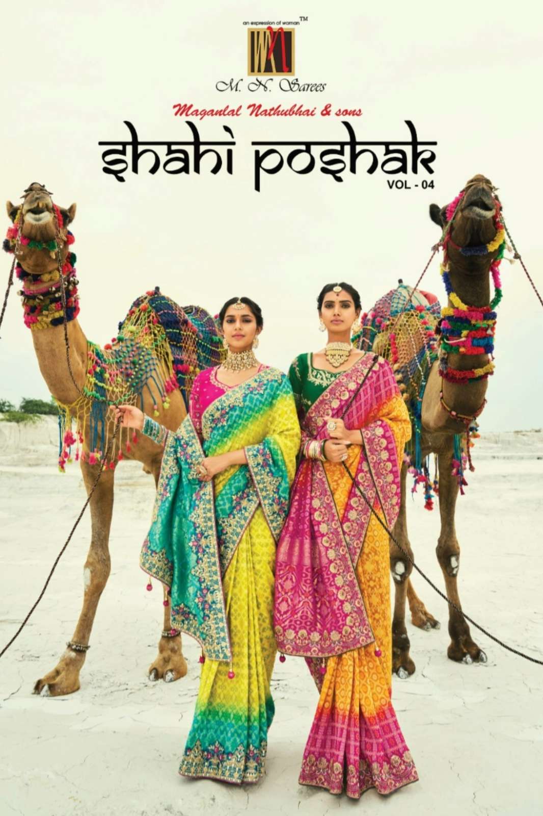 M.N Shahi Poshak Vol 4 GEORGETTE BANDHEJ SAREE WITH BLOUSE FOR WEDDING