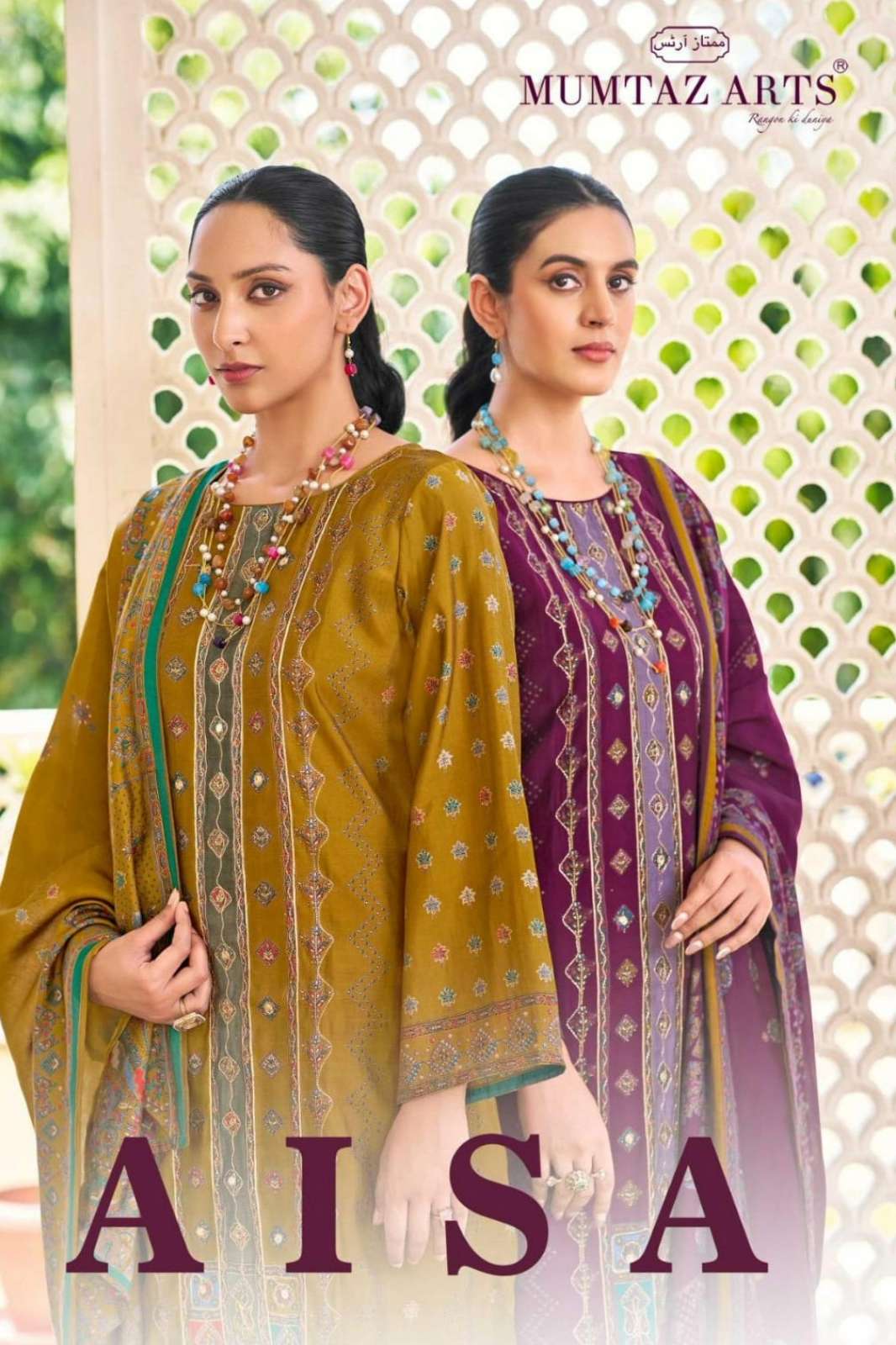  MUMTAZ ARTS AISA Pure Viscose Muslin Digital Printed Suit with Fancy Embroidery