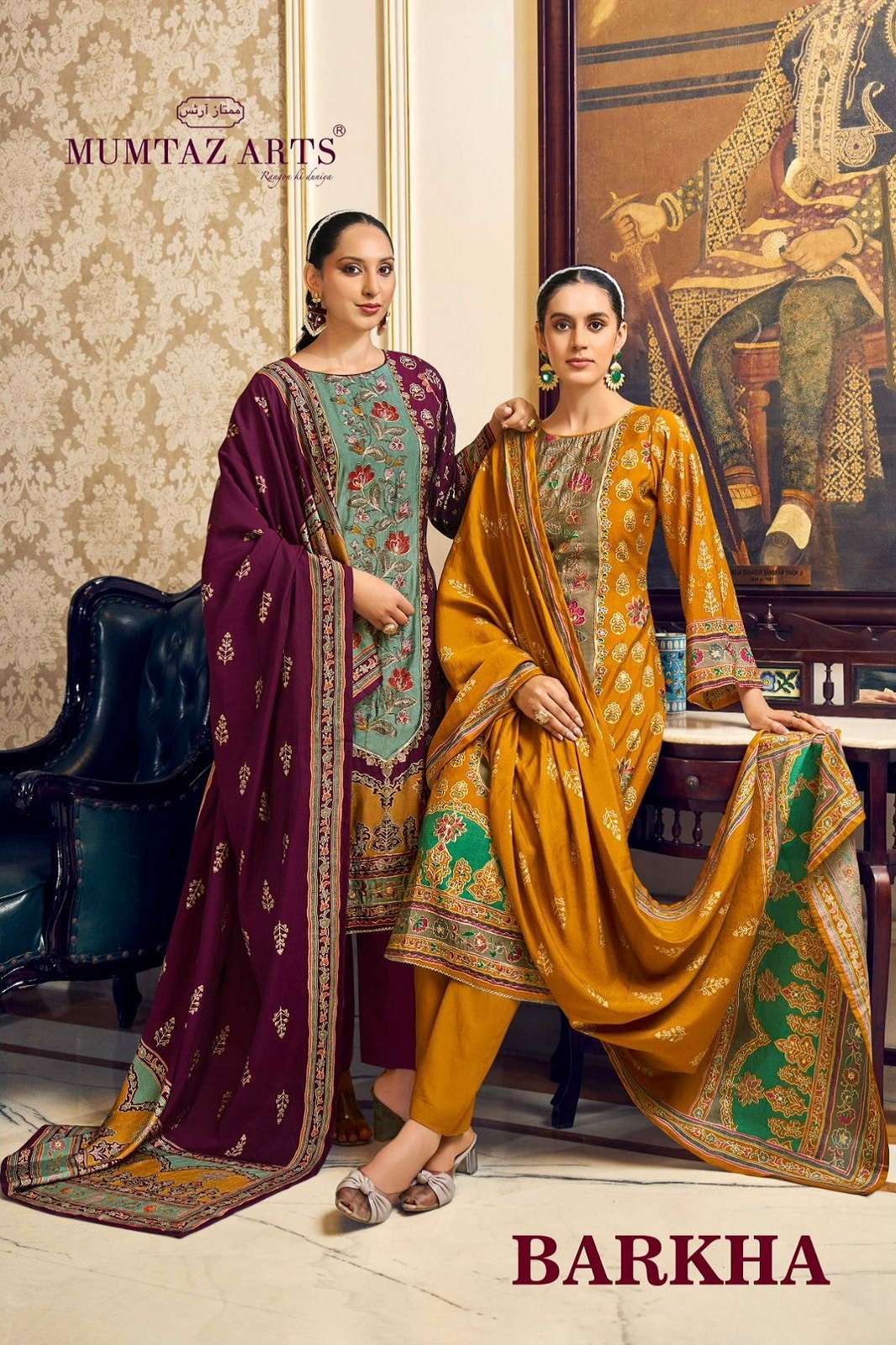 MUMTAZ ARTS BARKHA VISCOSE MUSLINE DRESS MATERIALS 