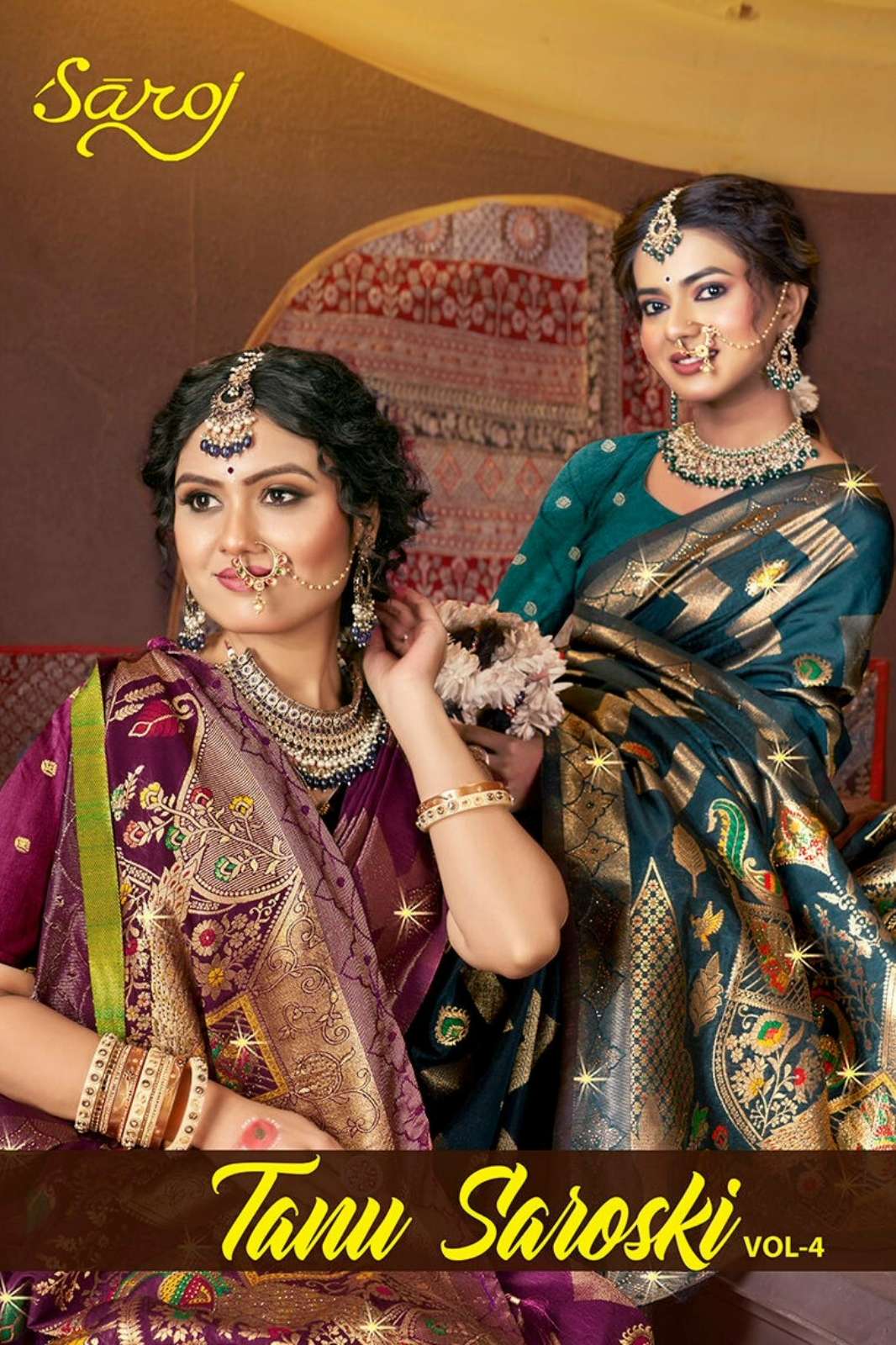 Saroj Tanu Saroski 1 Dola Silk Saree with Blouse