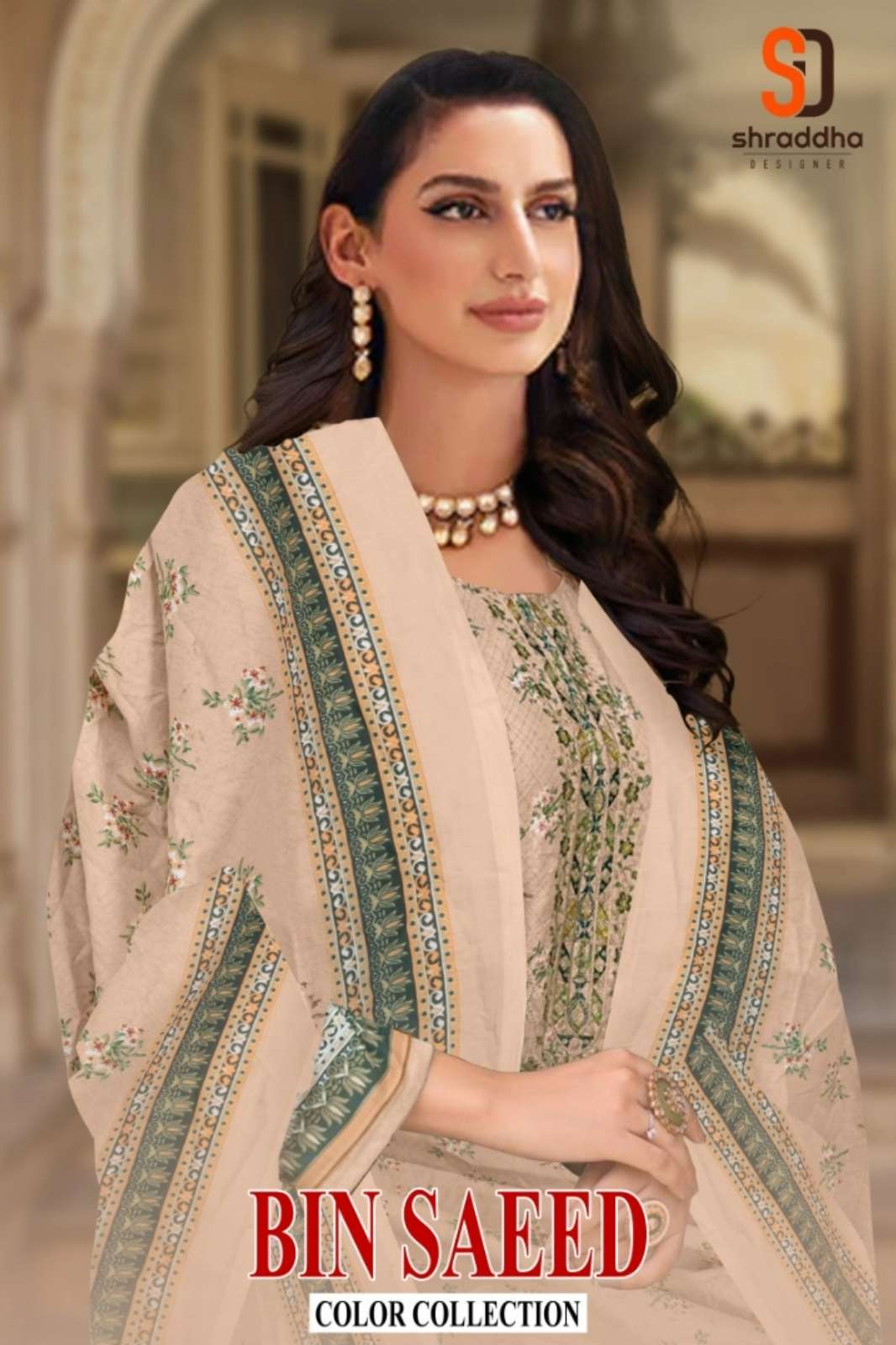 SHARADDHA BIN SAEED COLOUR Pure Cotton Suit with Embroidery 