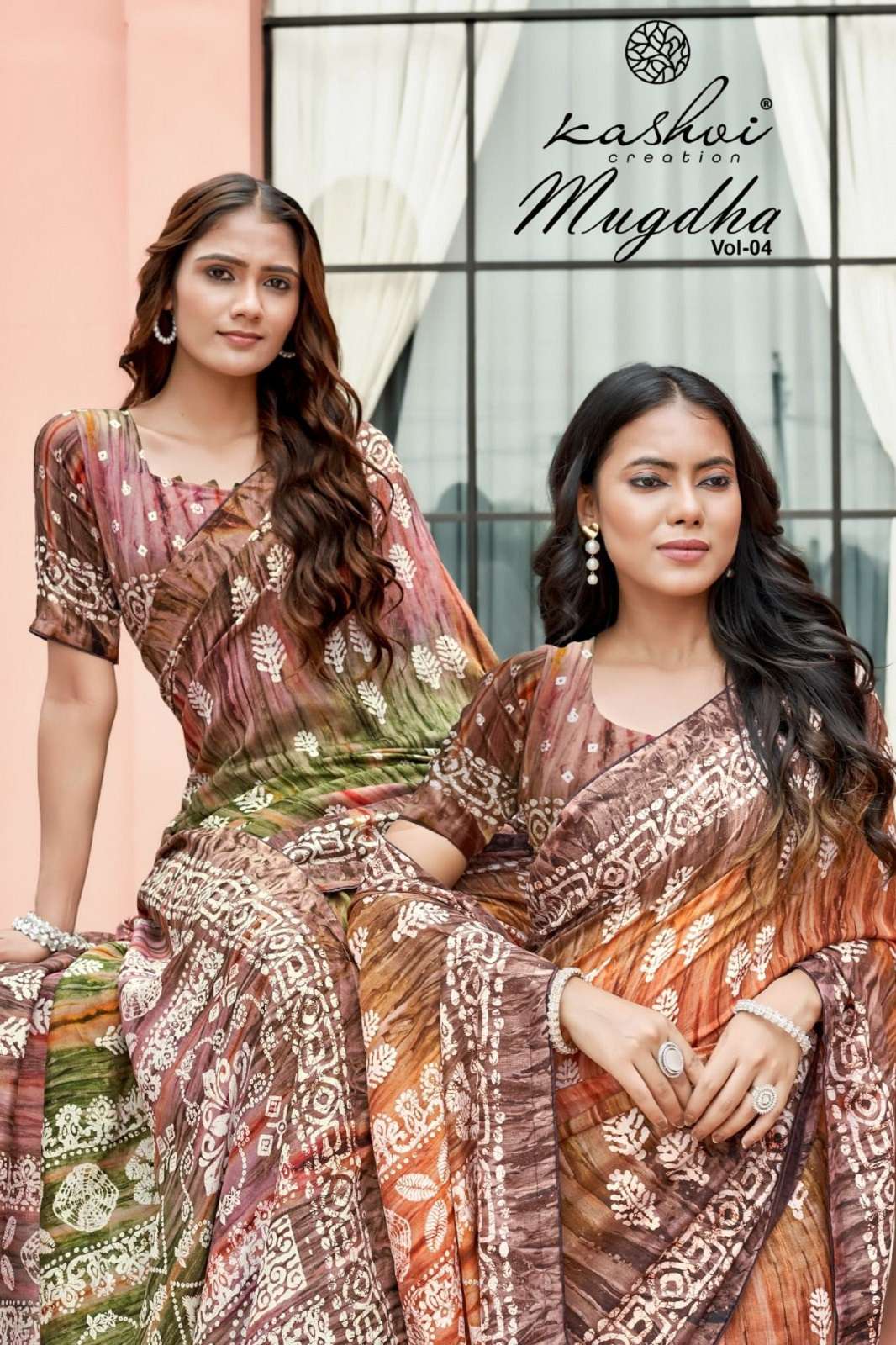 SHRI BALAJI MUGDHA VOL 4 DOLA PRIZM PRINTED SAREES
