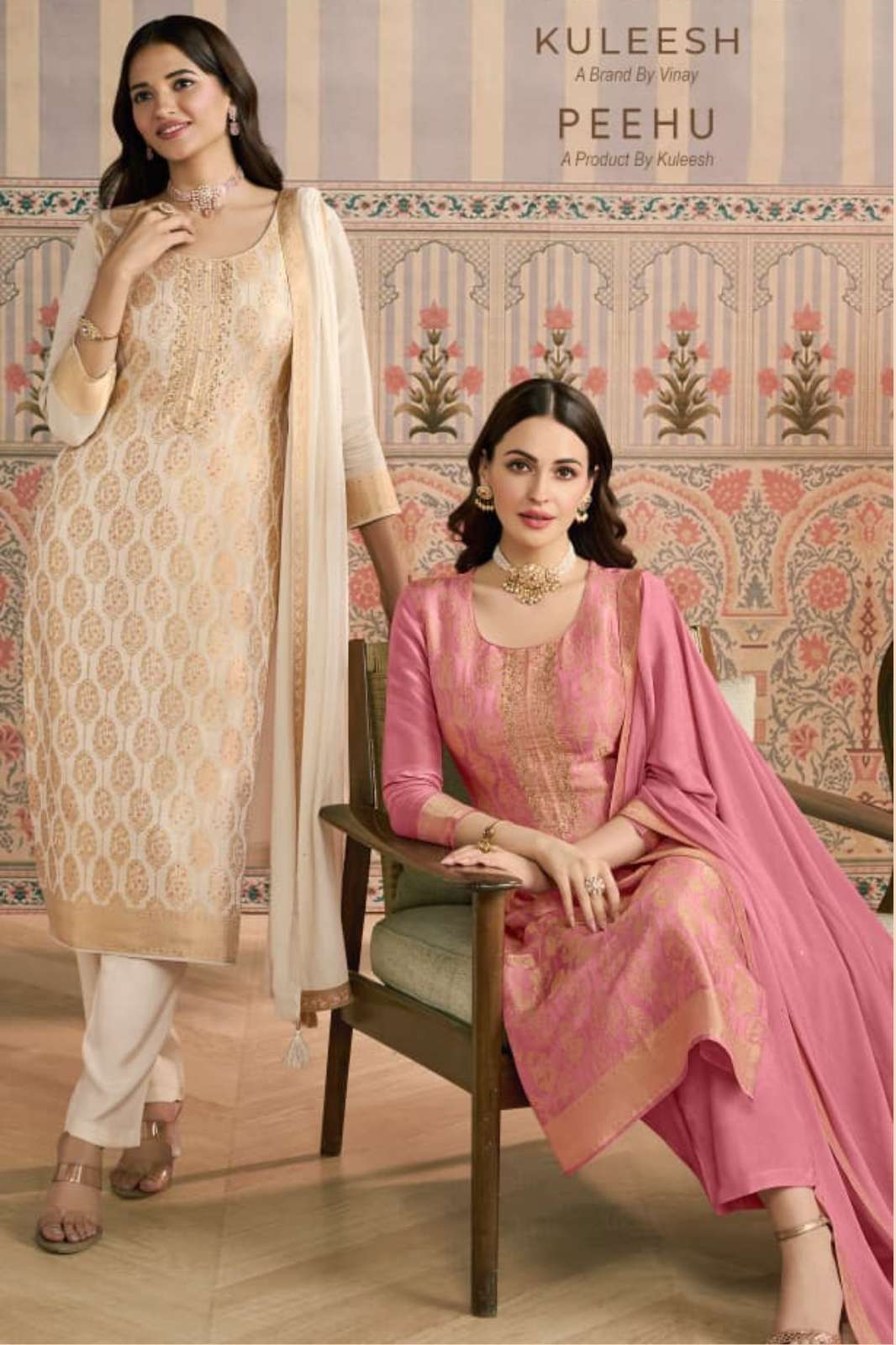 Vinay KULEESH PEEHU Meena Touch Simmer Jacquard Suit