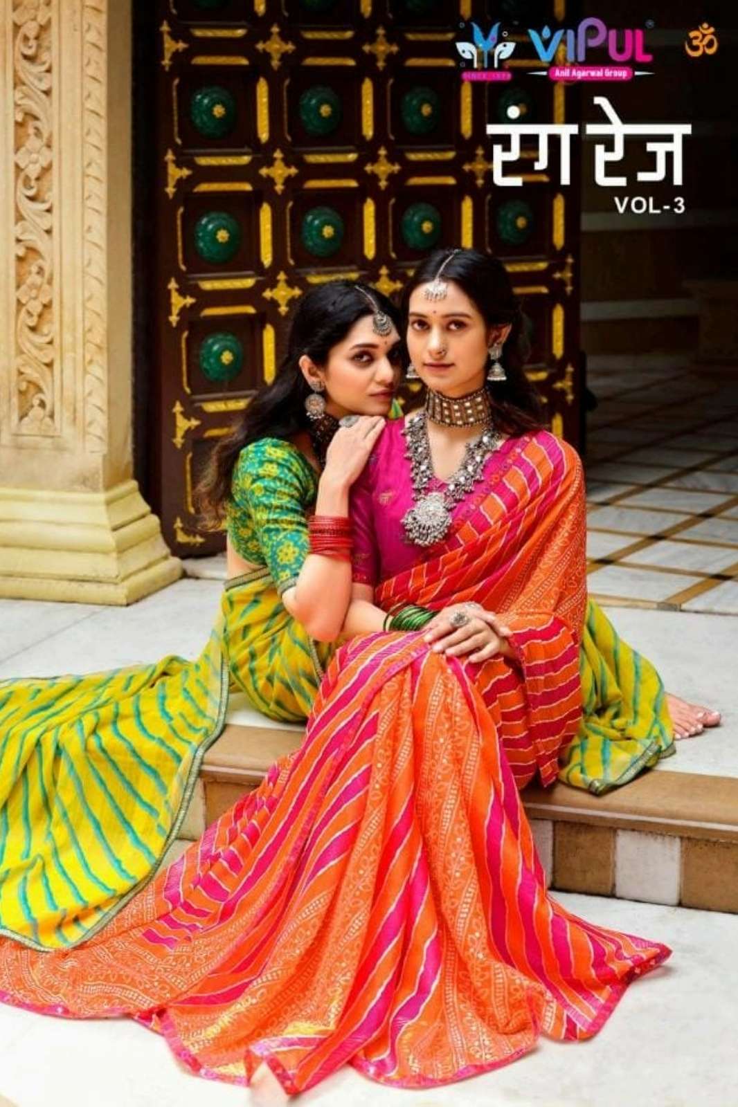 Vipul Rangrez vol 03 Chiffon Designer Saree