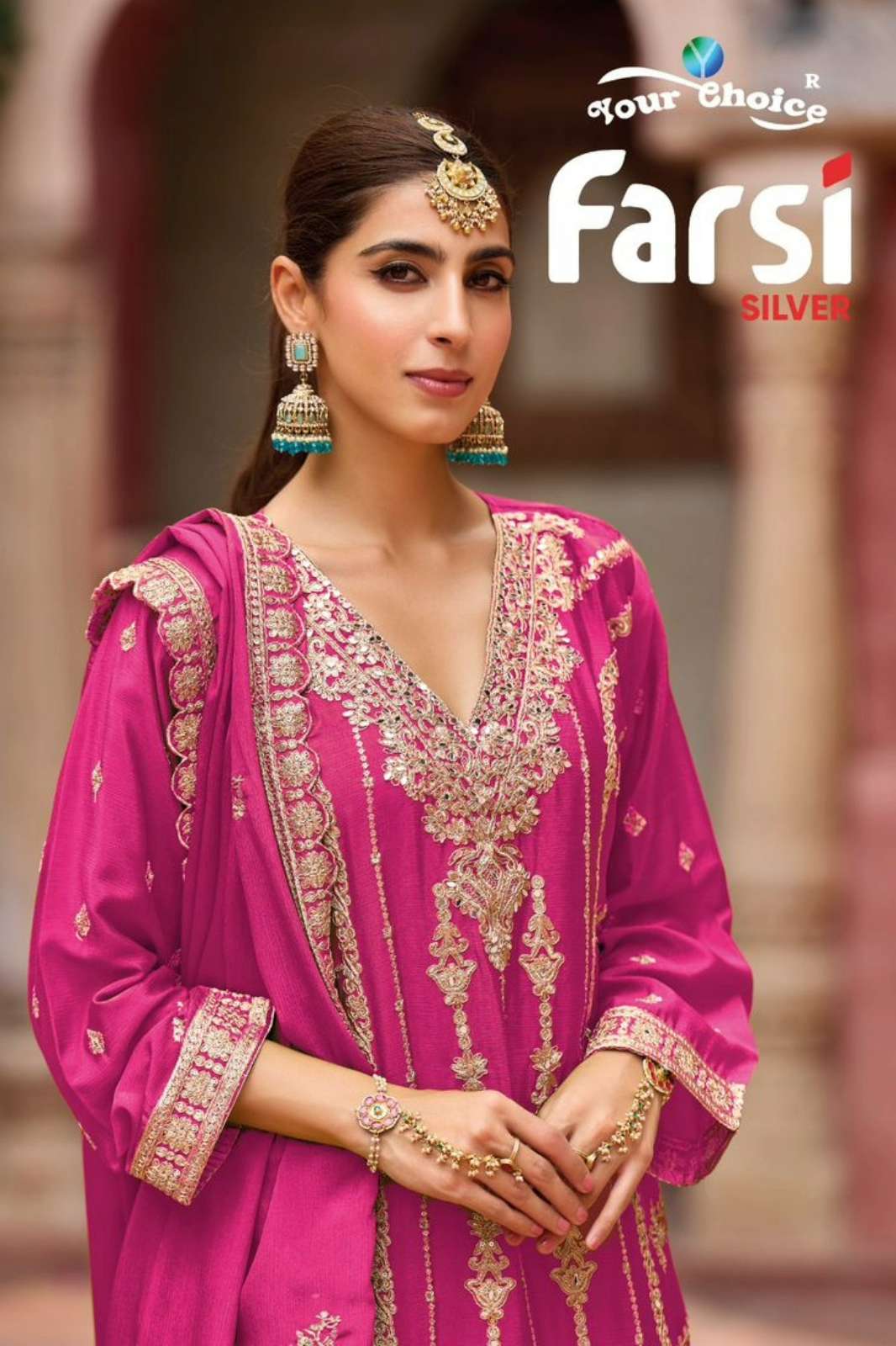 Your choice FARASi Silver Festival Special Heavy Chinon Suit