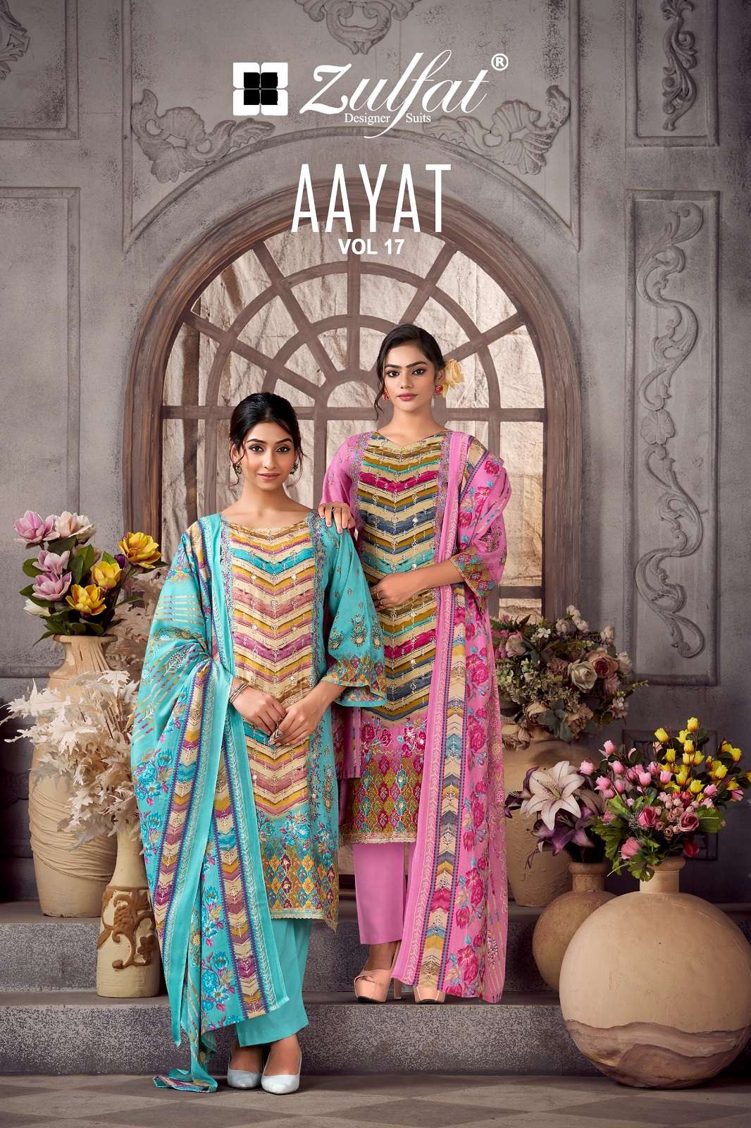 ZULFAT AAYAT VOL 17 VISCOSE RAYON PRINTED DRESS MATERIALS 