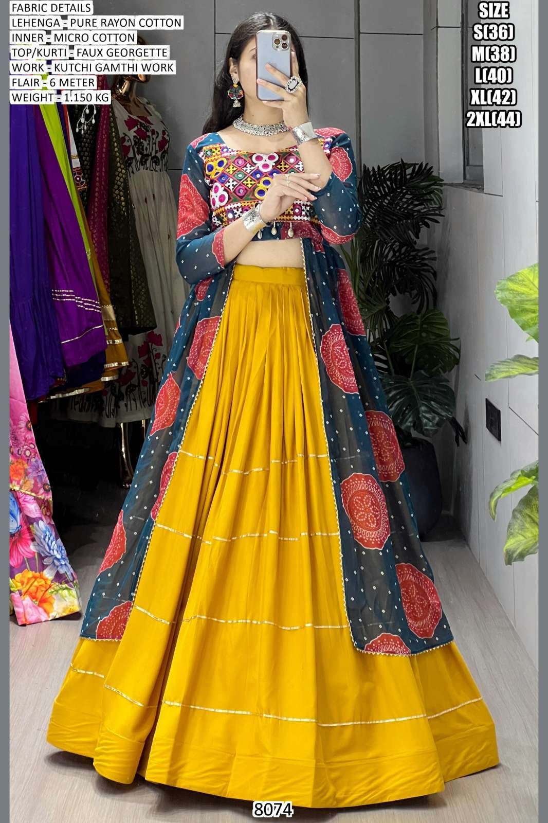Crazy Cloths Pure Rayon Cotton Stitched Lehenga Choli