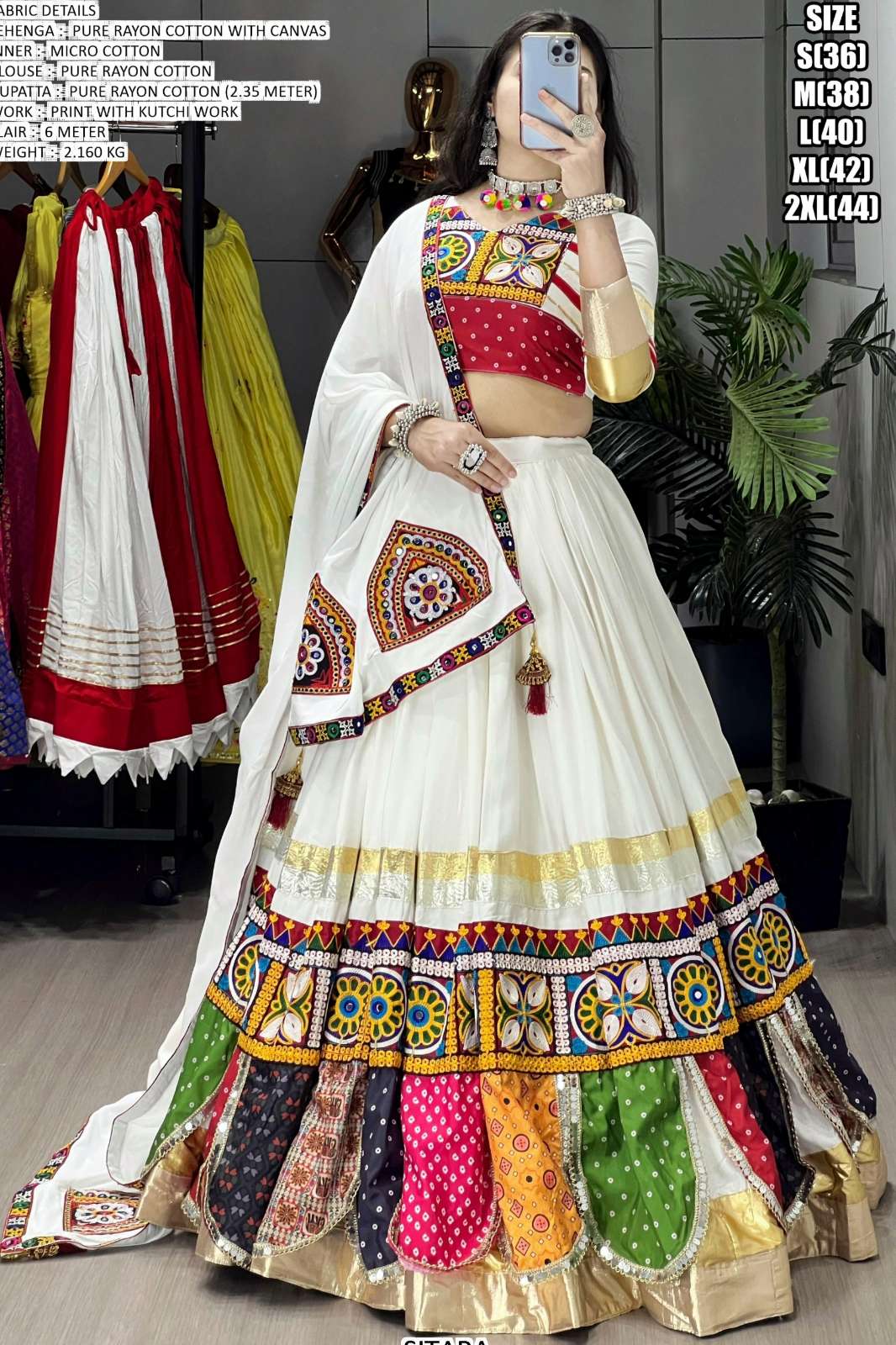 Crazy Cloths Pure Rayon Cotton Stitched Lehenga Choli